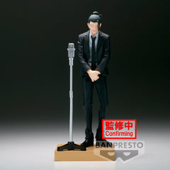 Banpresto JUJUTSU KAISEN DIORAMA FIGURE-SUGURU GETO (SUIT VER.)-