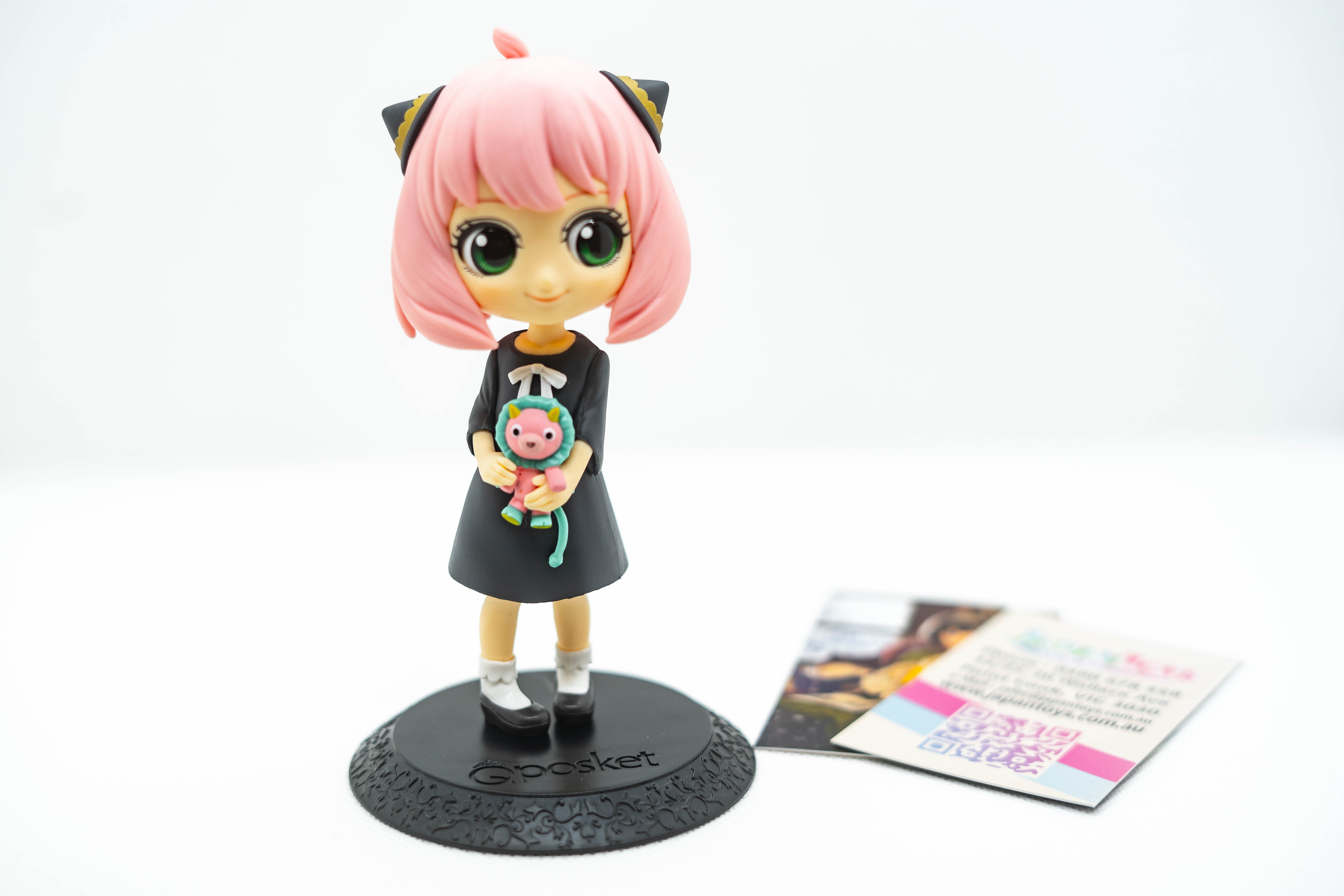 [Ex-Display] Q Posket Spy x Family Anya Forger Main image