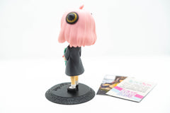 [Ex-Display] Q Posket Spy x Family Anya Forger