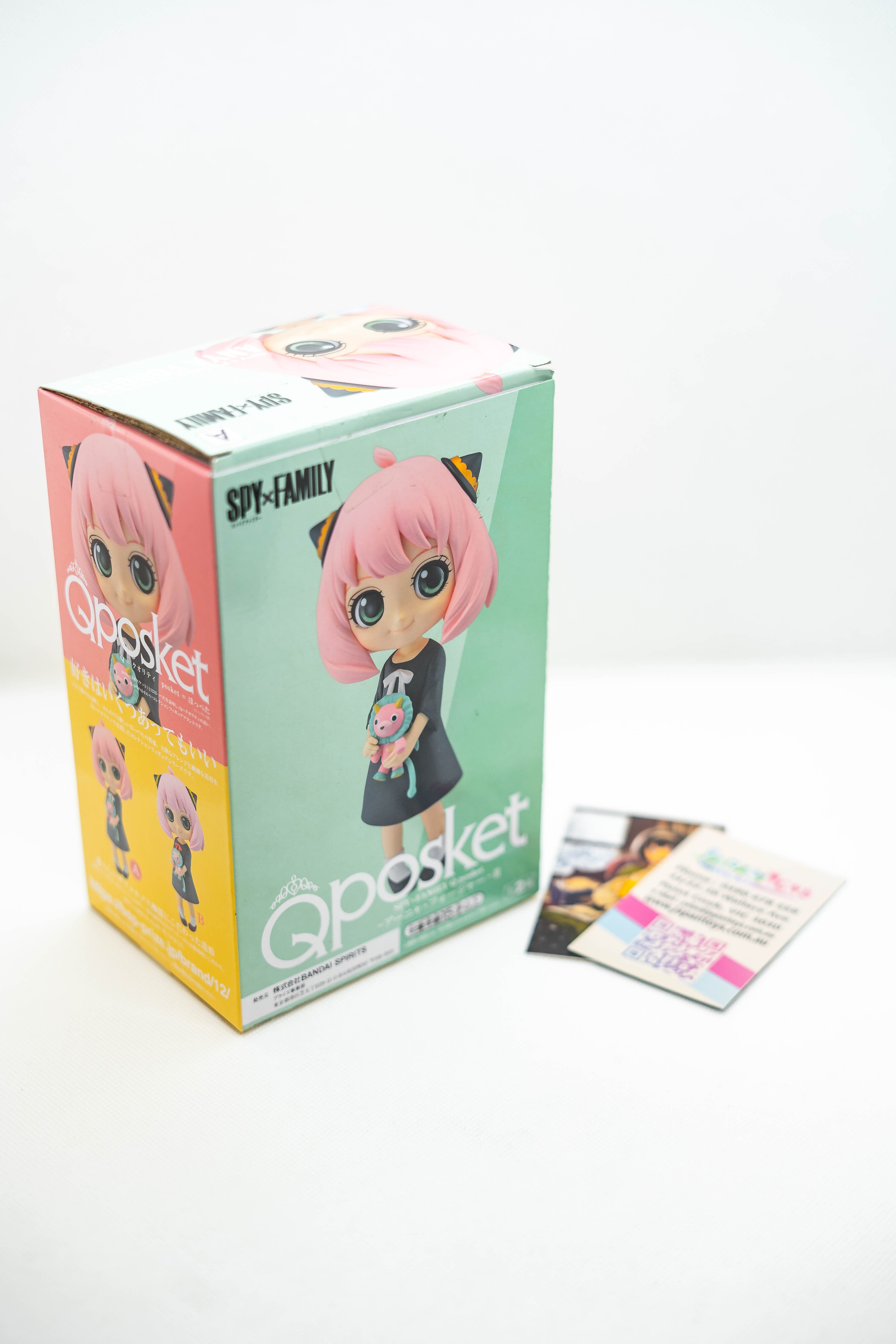 [Ex-Display] Q Posket Spy x Family Anya Forger
