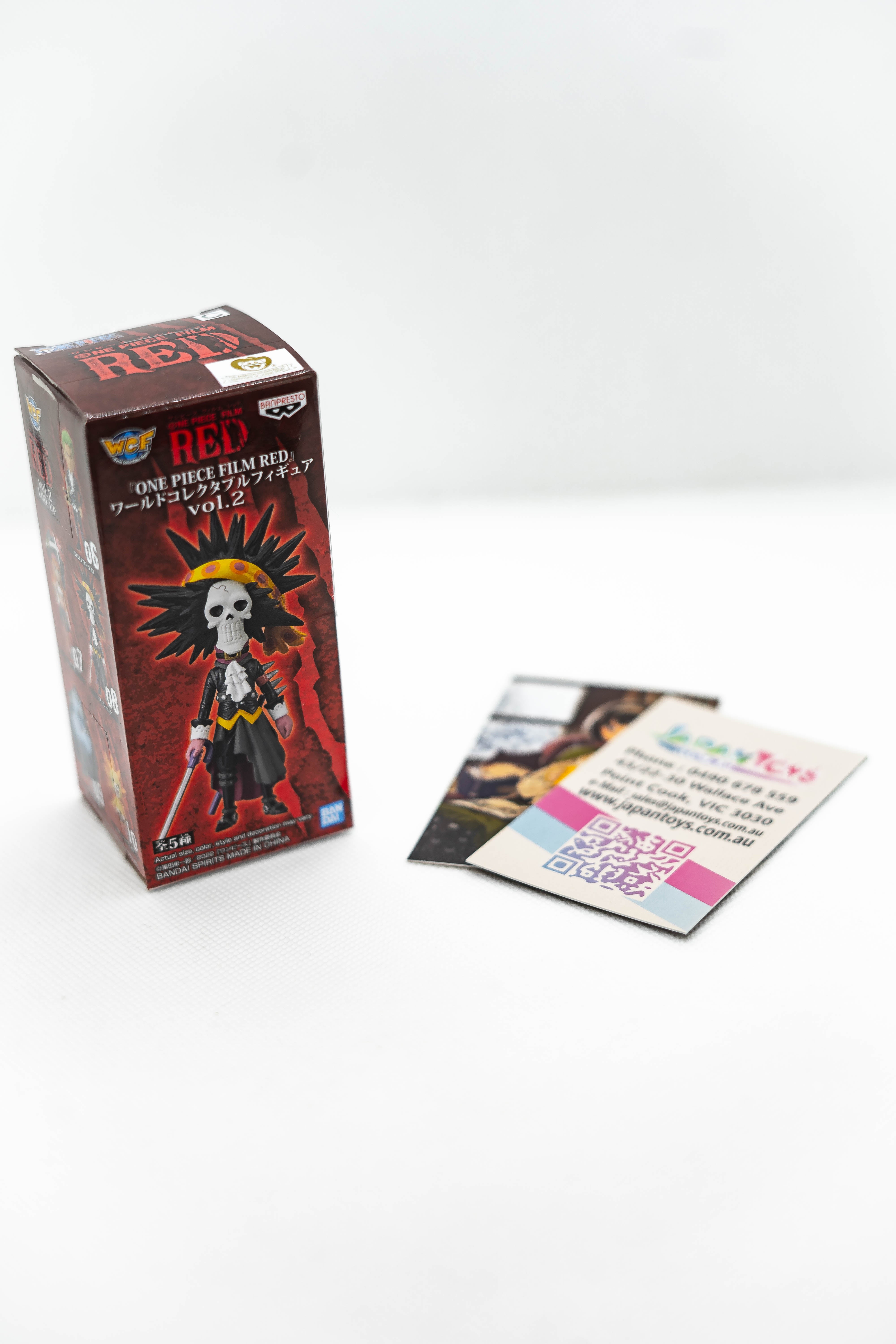 [Ex-Display] WCF One Piece Film RED vol. 2 Secondary image