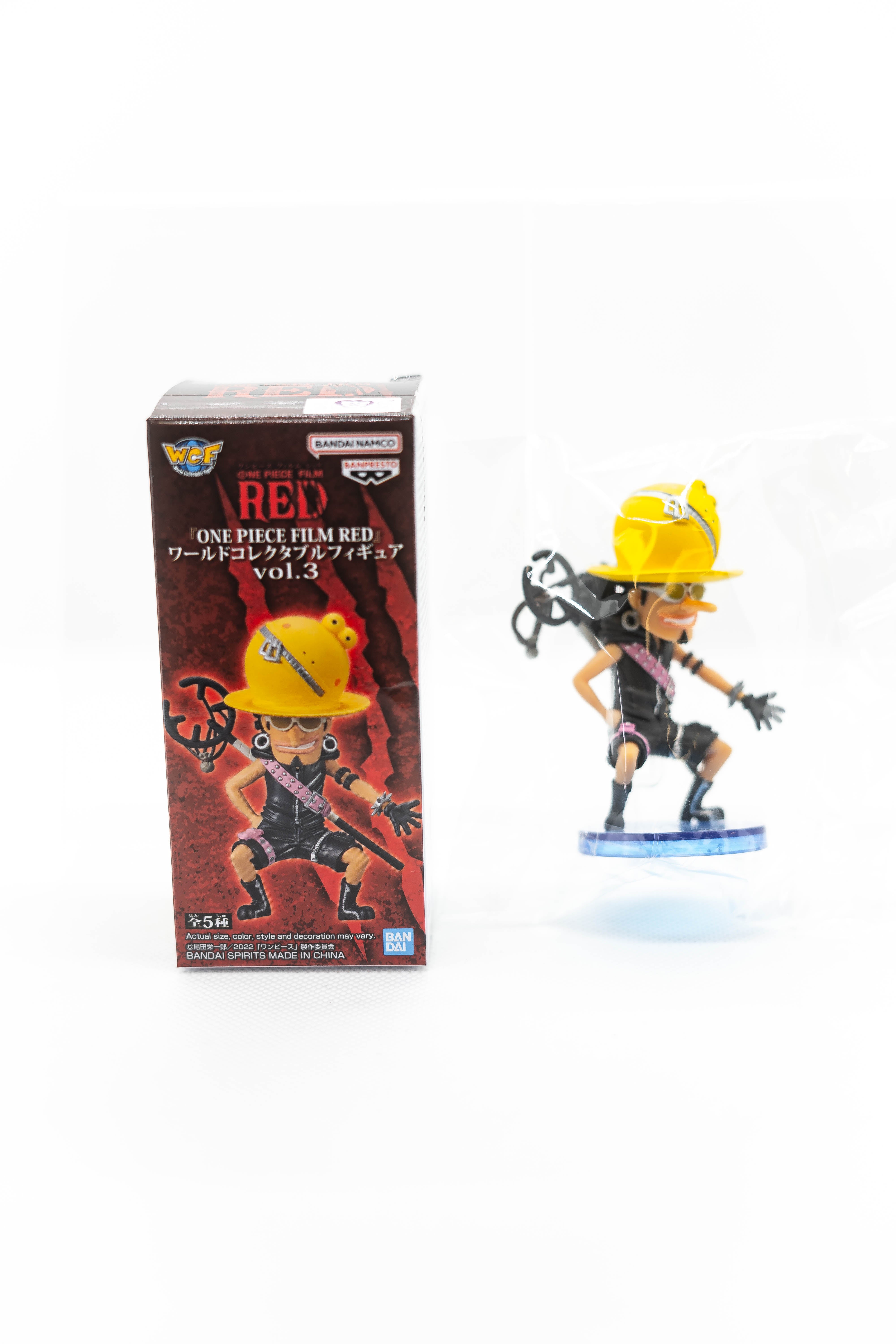 [Ex-Display] WCF One Piece Film RED vol. 3 Main image