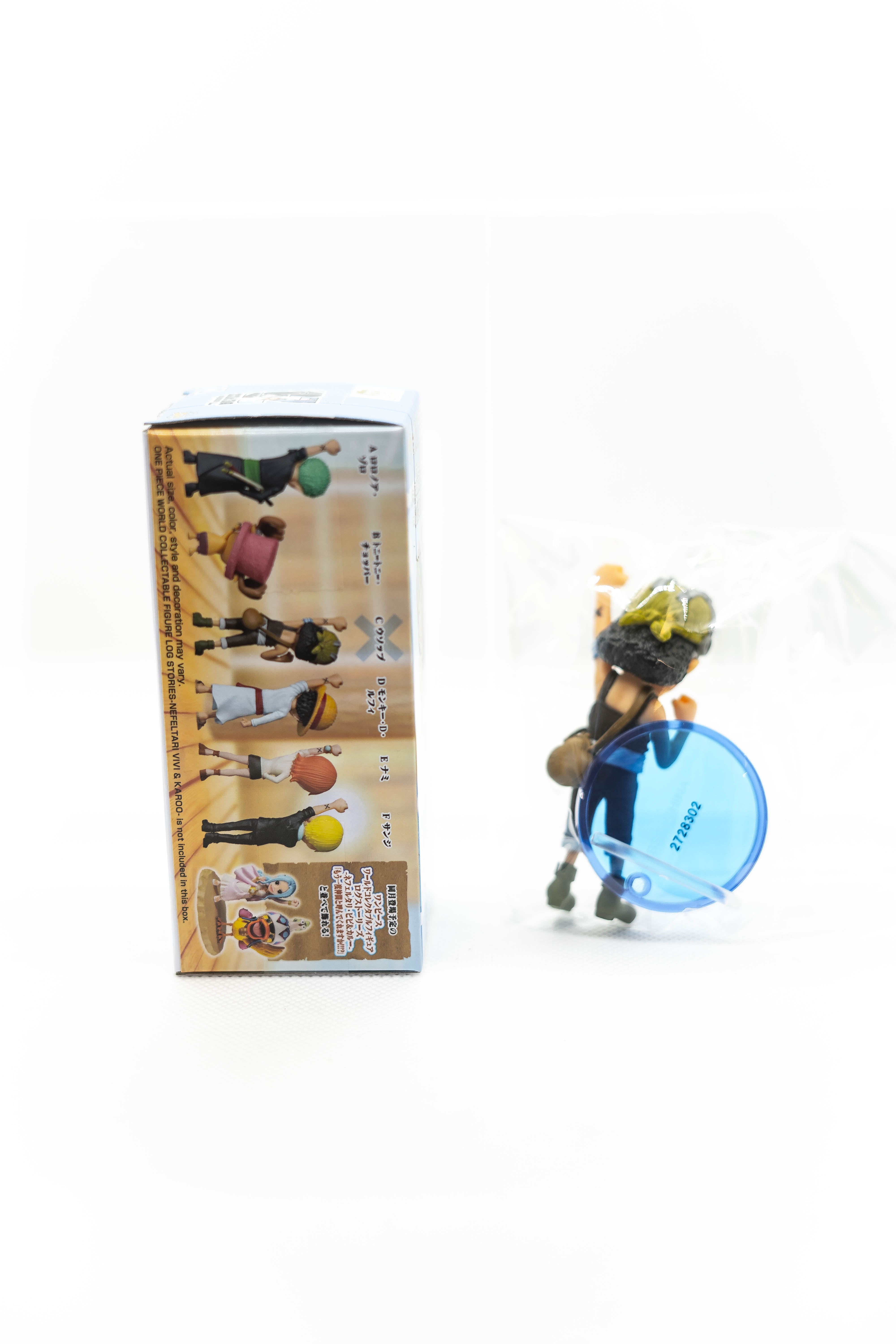 [Ex-Display] WCF One Piece Sign Of Our Fellowship Secondary image