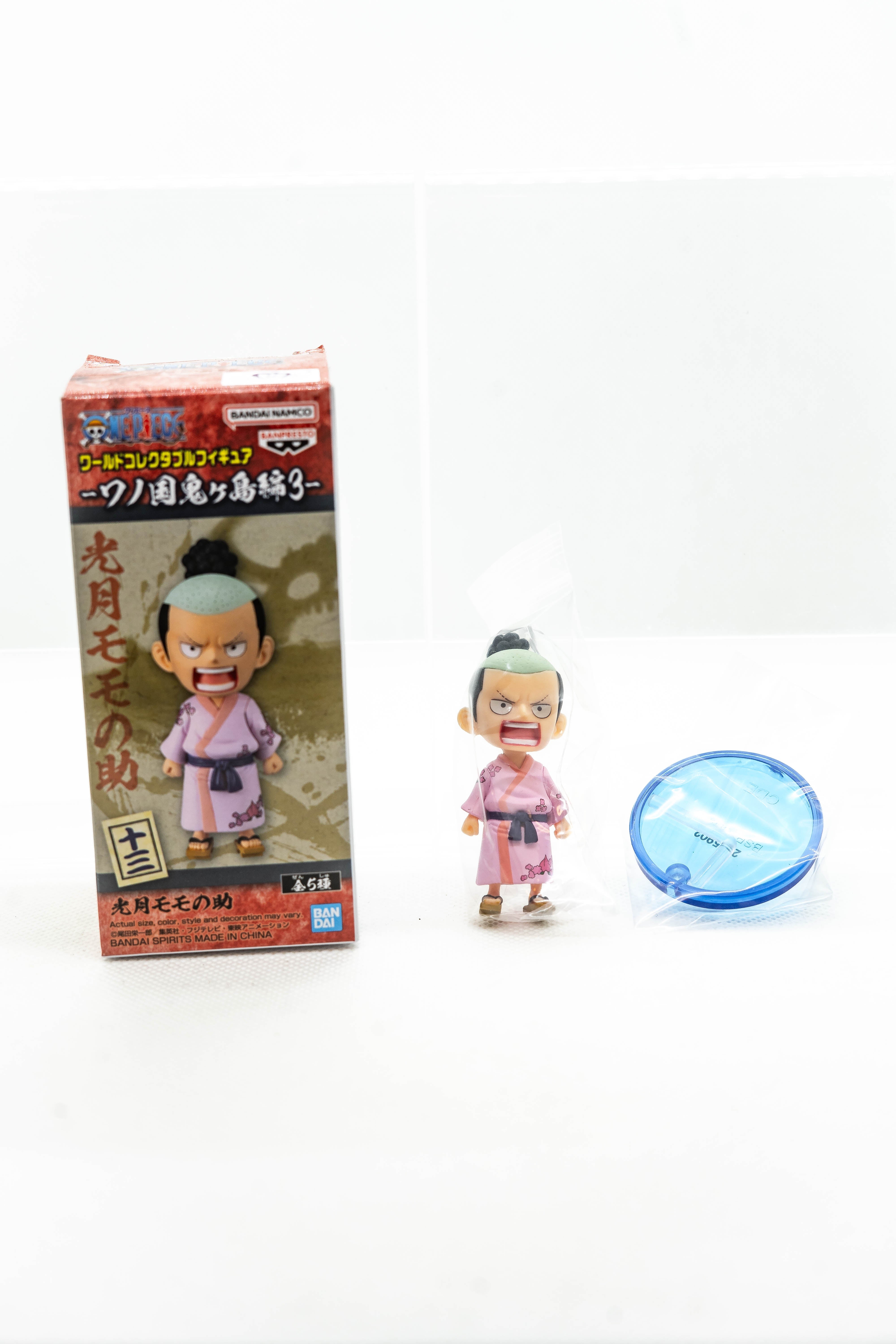 [Ex-Display] WCF One Piece Wano Country Onigashima Secondary image