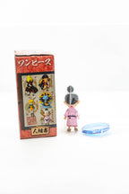 [Ex-Display] WCF One Piece Wano Country Onigashima