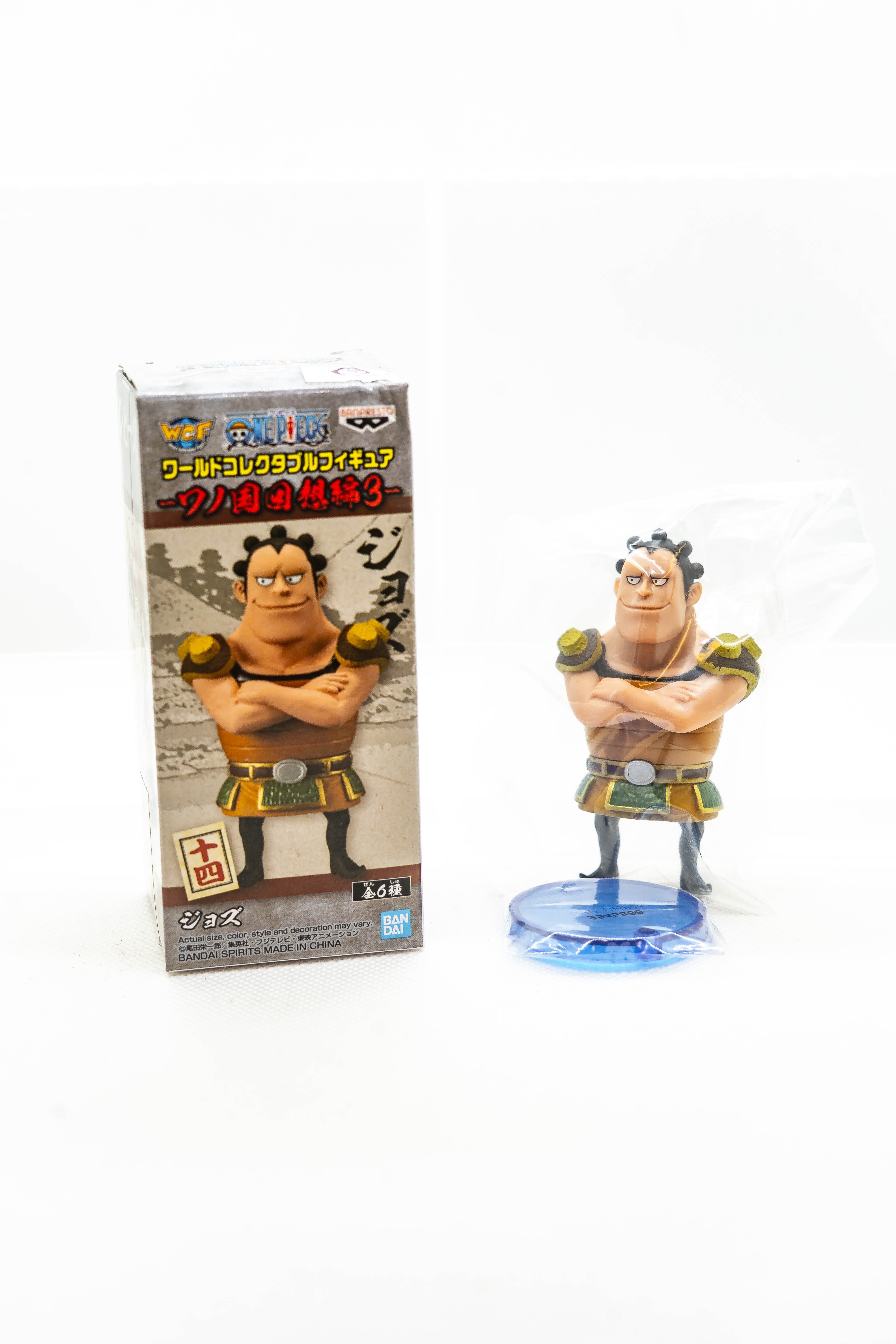 [Ex-Display] WCF One Piece Wano Country Recollection Secondary image