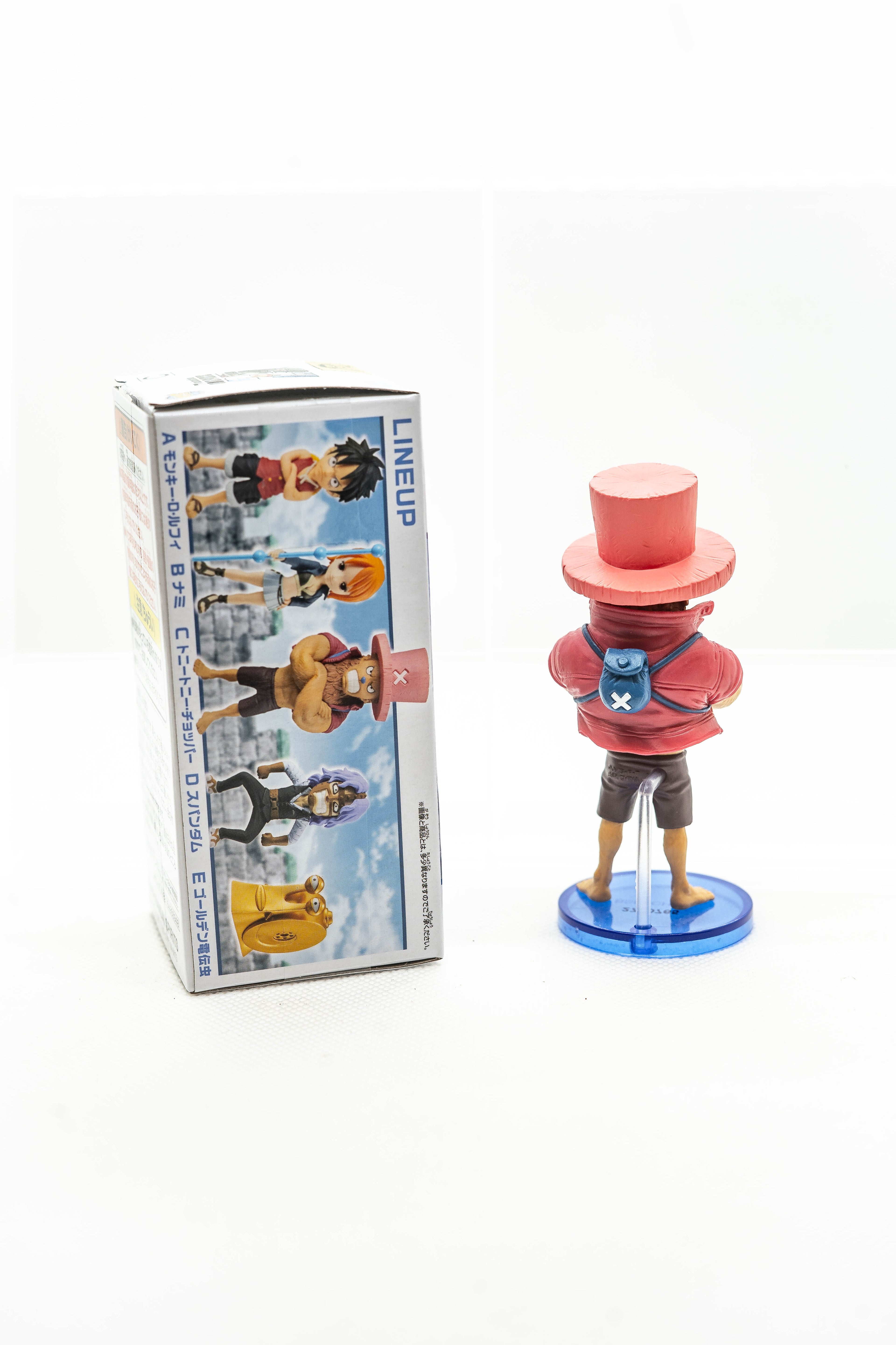 [Ex-Display] WCF One Piece Enies Lobby vol. 1