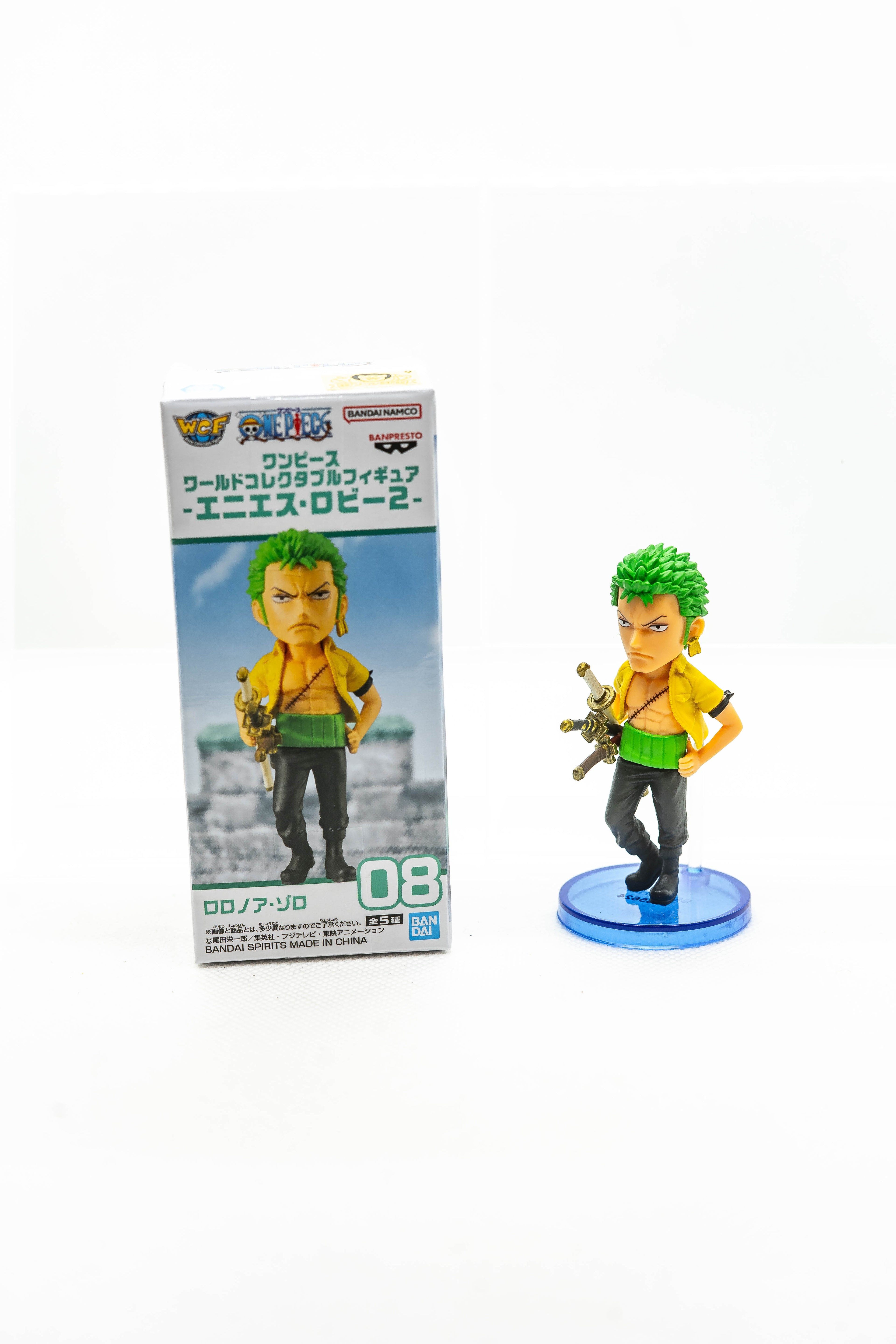 [Ex-Display] WCF One Piece Enies Lobby vol. 2