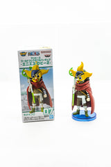 [Ex-Display] WCF One Piece Enies Lobby vol. 2