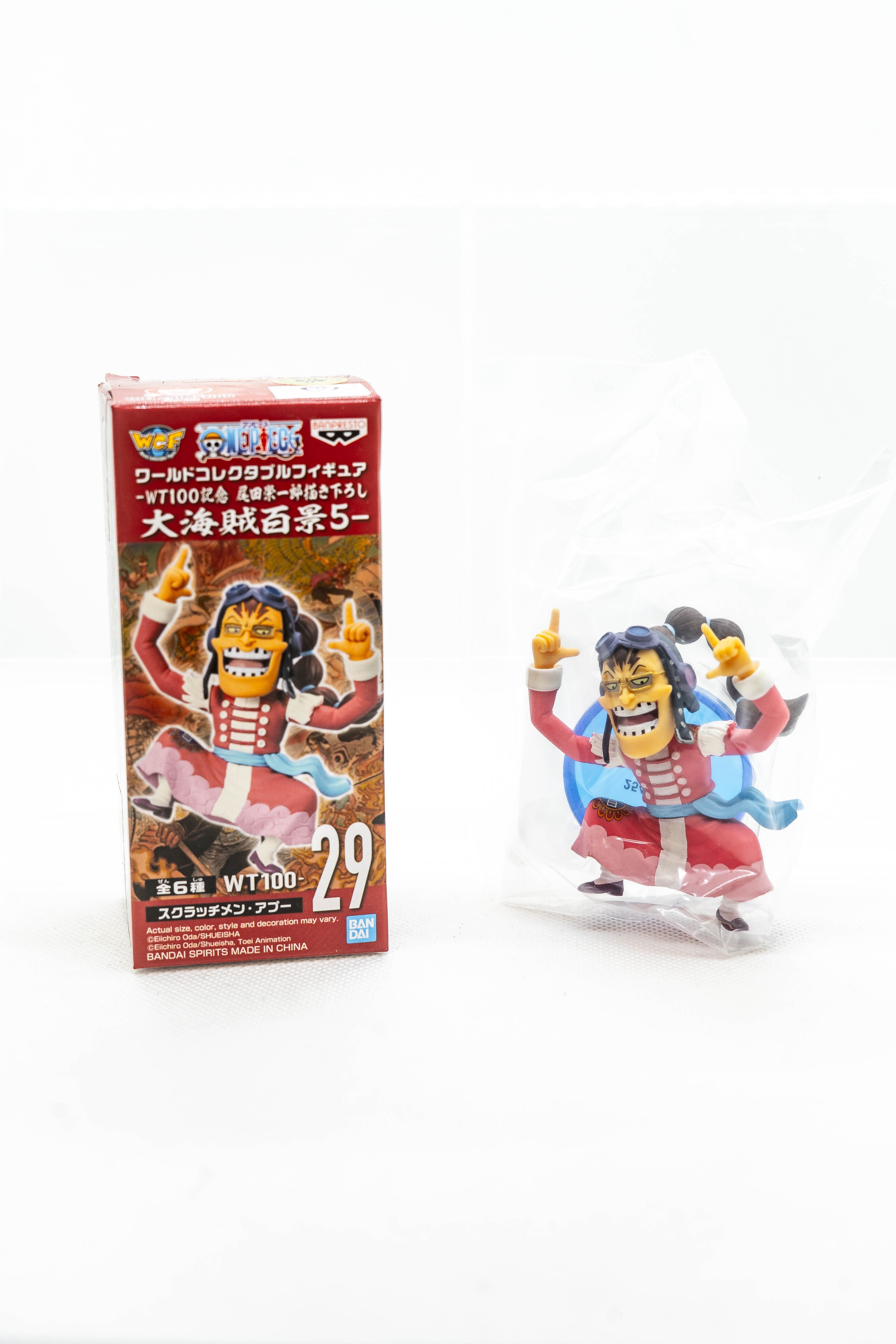 [Ex-Display] WCF One Piece 100 Great Pirate Scenes