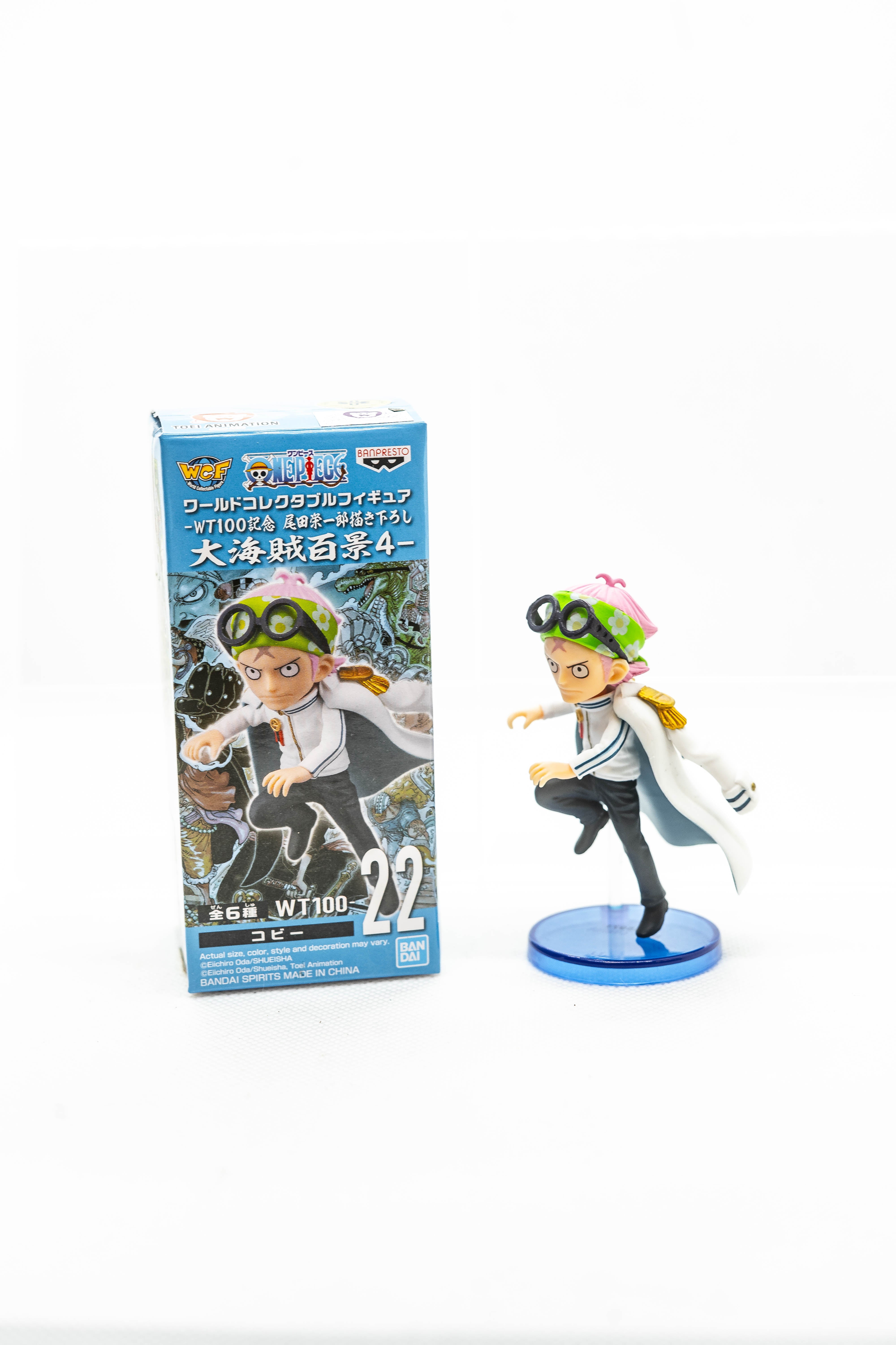 [Ex-Display] WCF One Piece 100 Great Pirate Scenes Secondary image