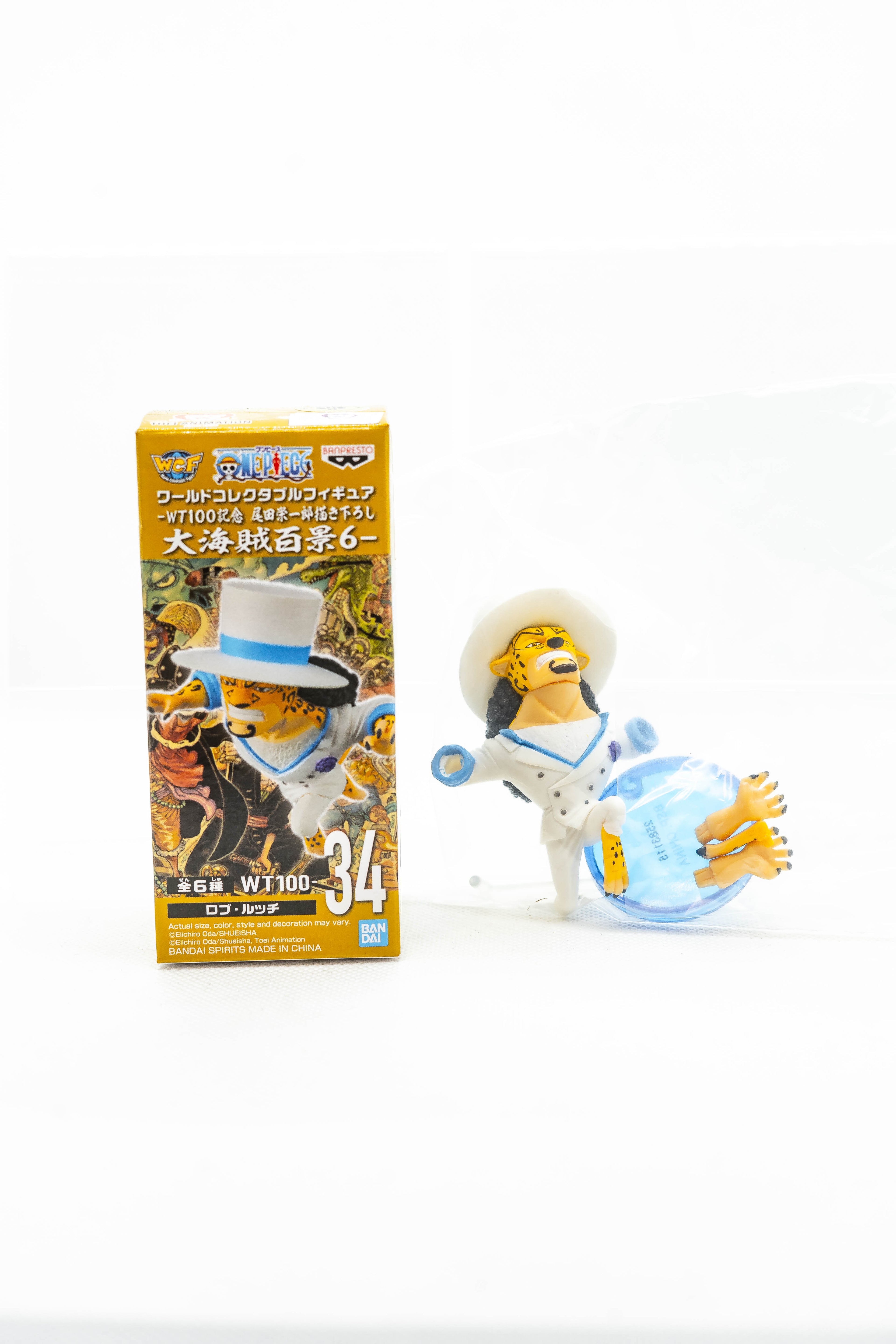 [Ex-Display] WCF One Piece 100 Great Pirate Scenes