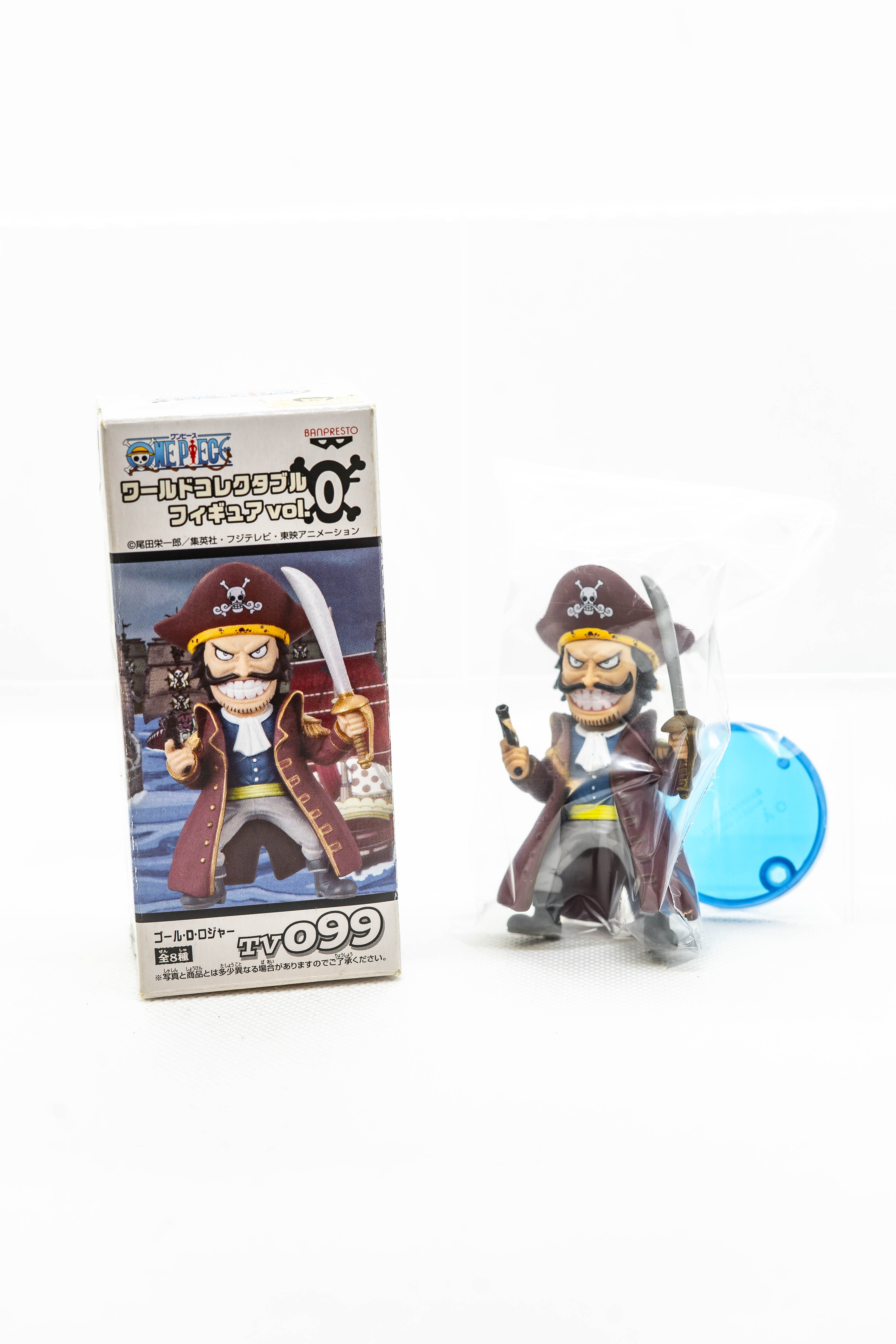 [Ex-Display] WCF One Piece World Collection Figure Vol. 0 Main image