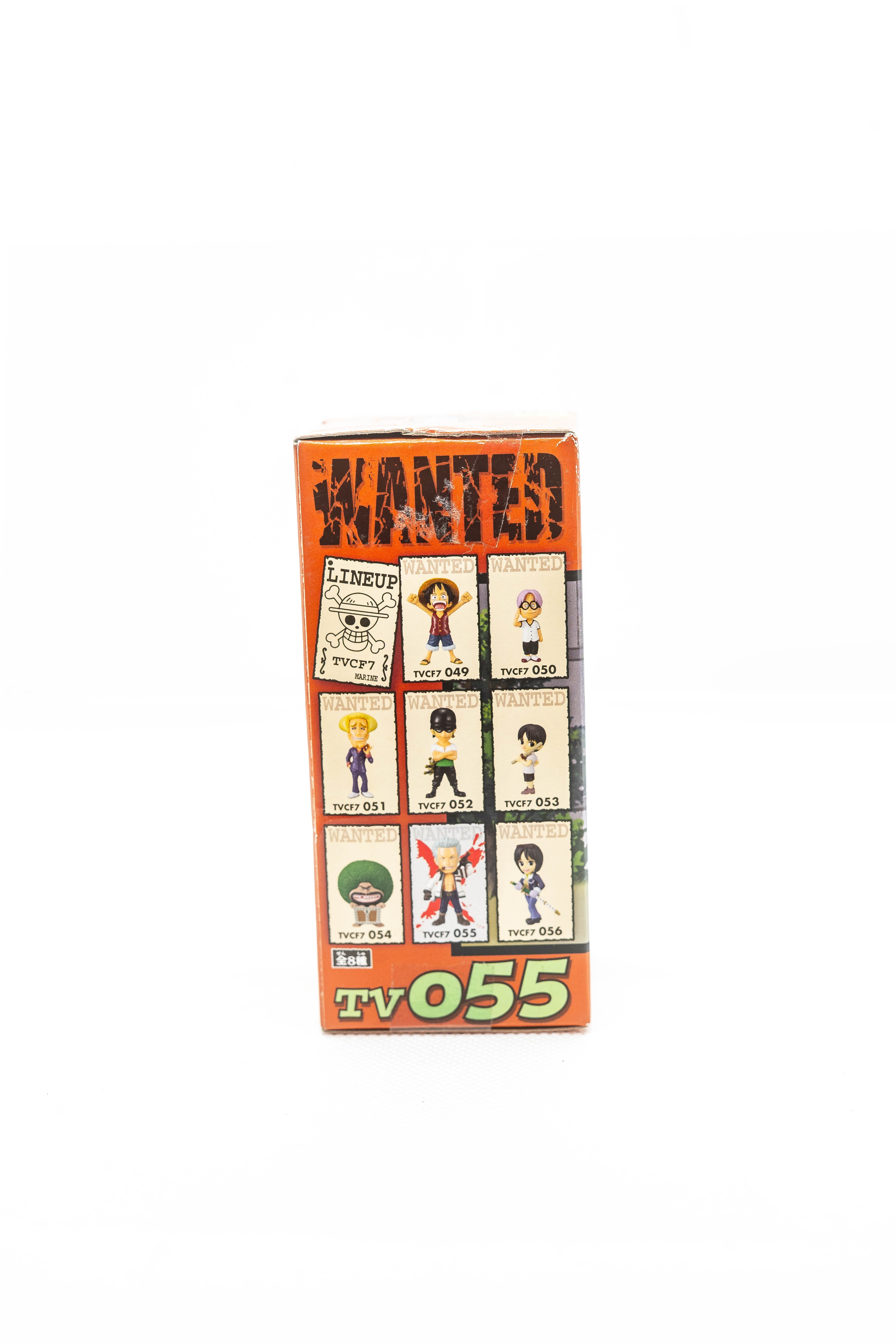 [Ex-Display] WCF One Piece World Collection Figure Secondary image