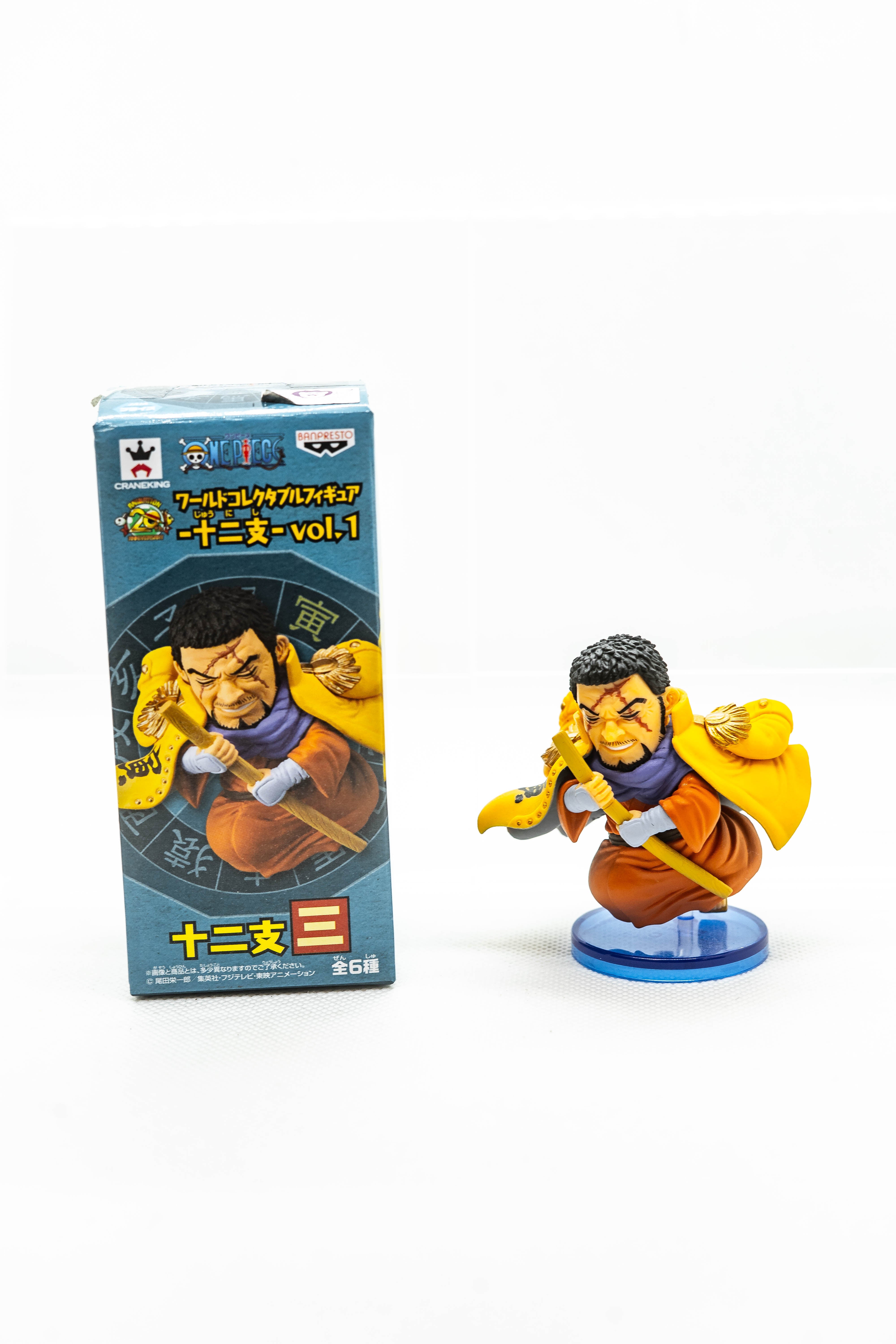 [Ex-Display] WCF One Piece Twelve Zodiacs Main image