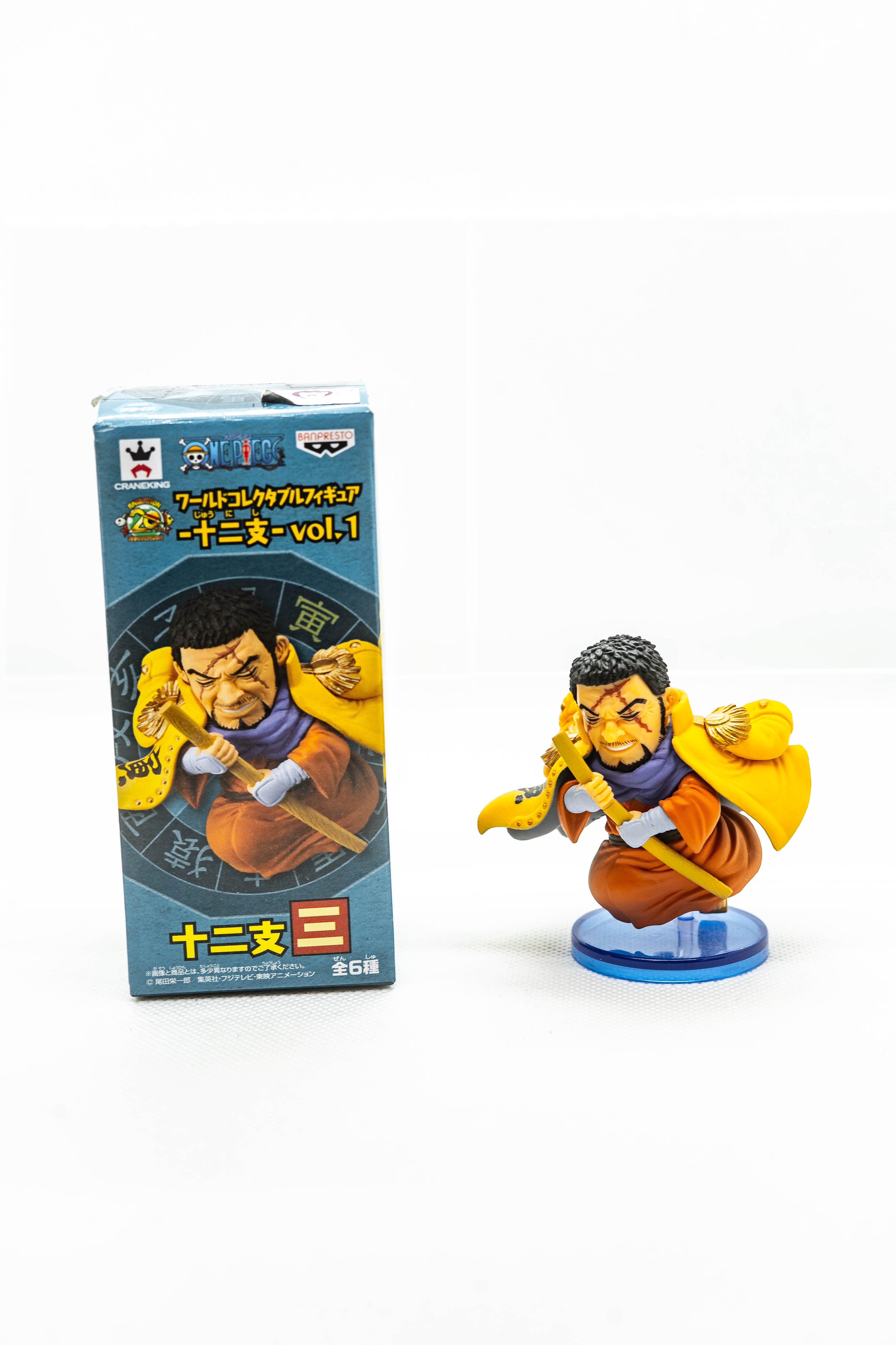 [Ex-Display] WCF One Piece Twelve Zodiacs