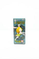 [Ex-Display] WCF One Piece Twelve Zodiacs