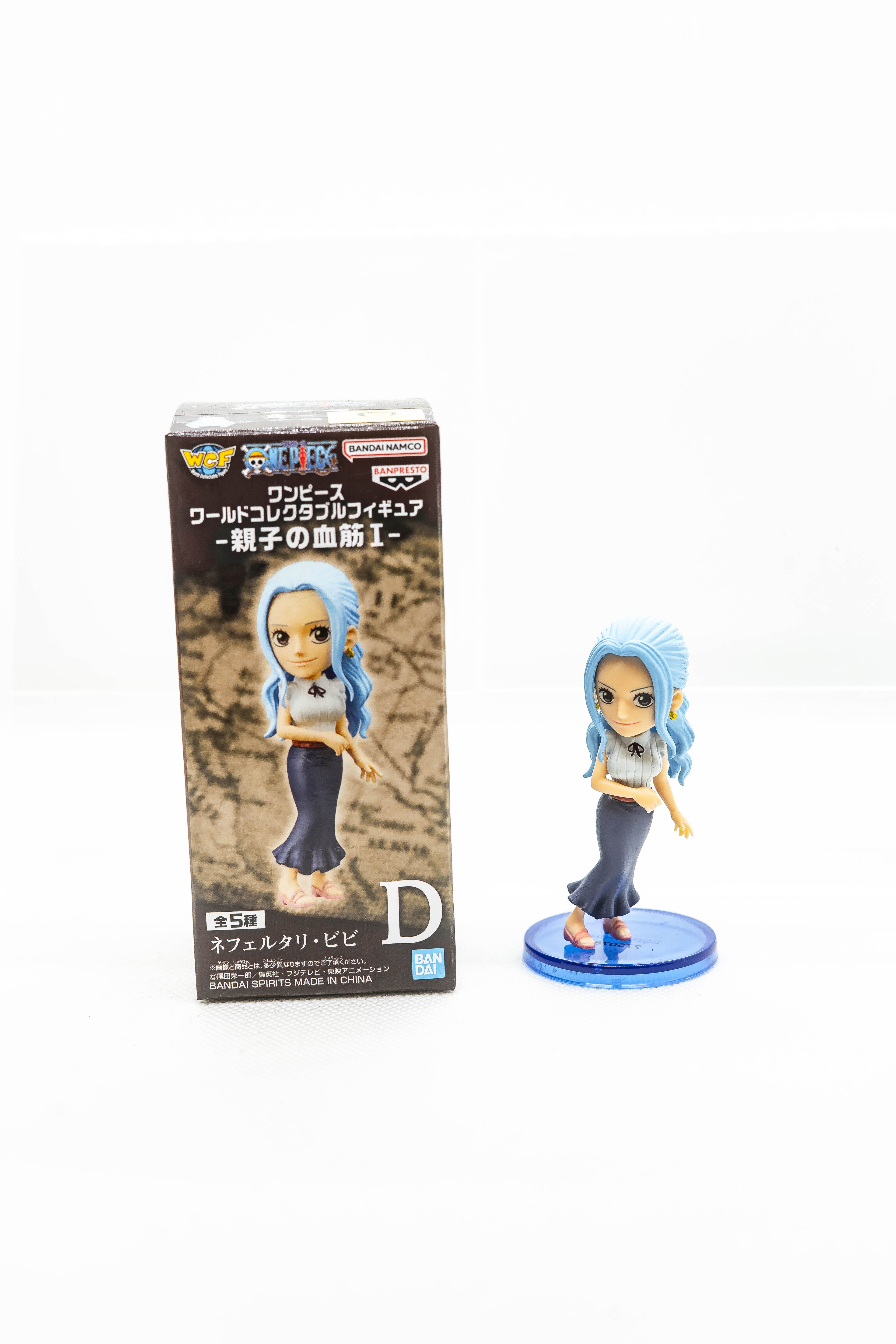 [Ex-Display] WCF One Piece Parent and Child Bloodline