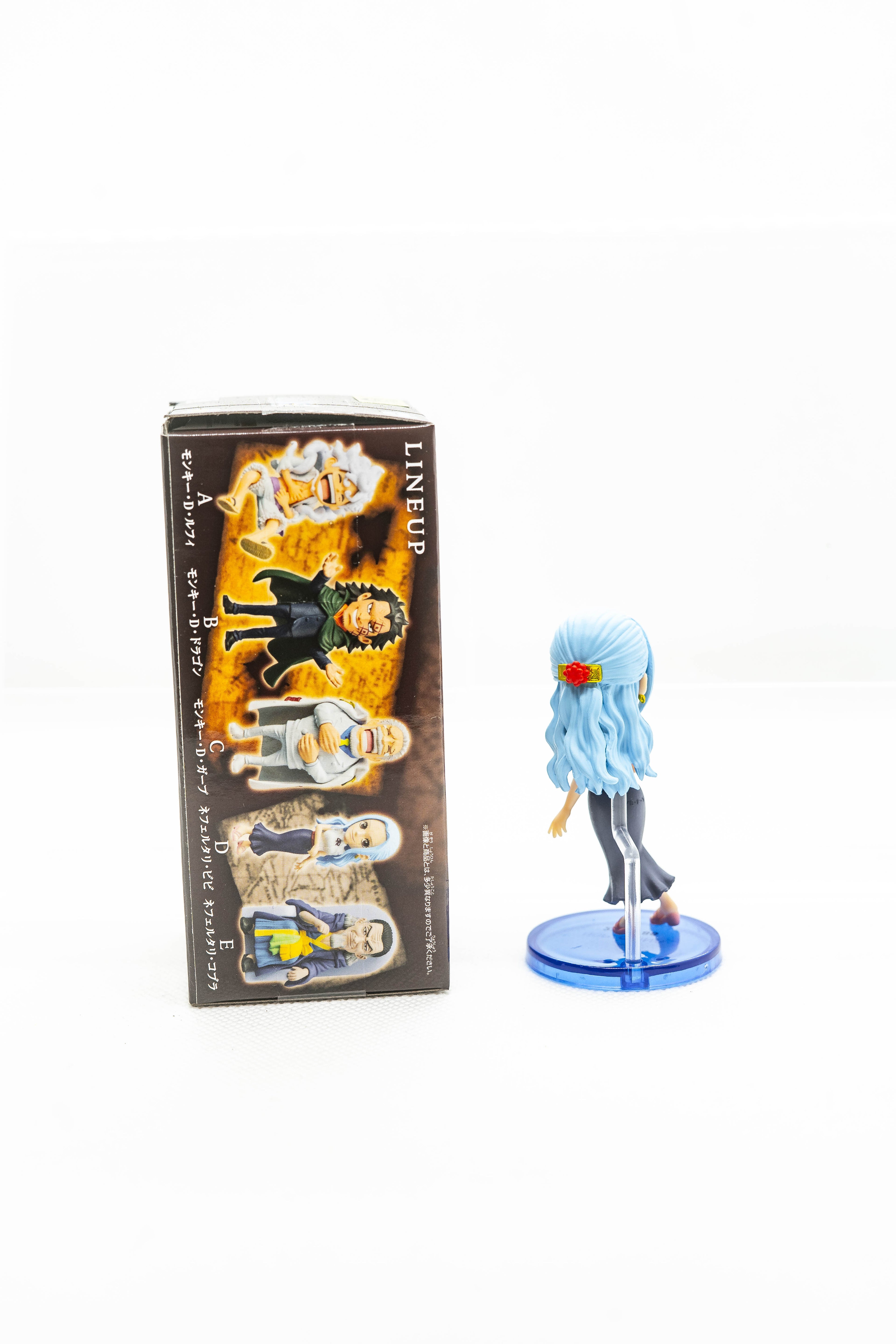 [Ex-Display] WCF One Piece Parent and Child Bloodline