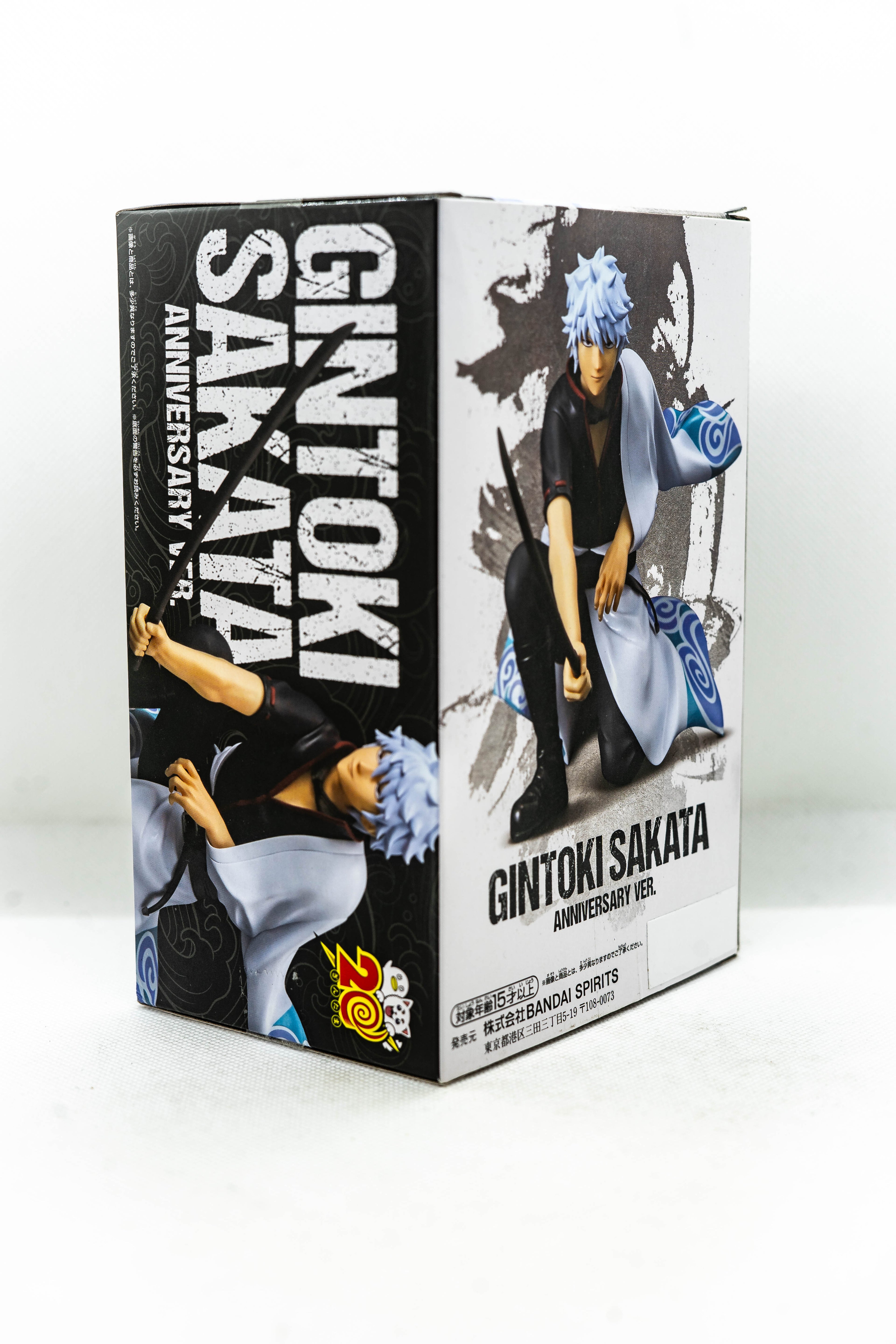 [Ex-Display] Banpresto GINTAMA GINTOKI SAKATA FIGURE ANNIVERSARY VER.