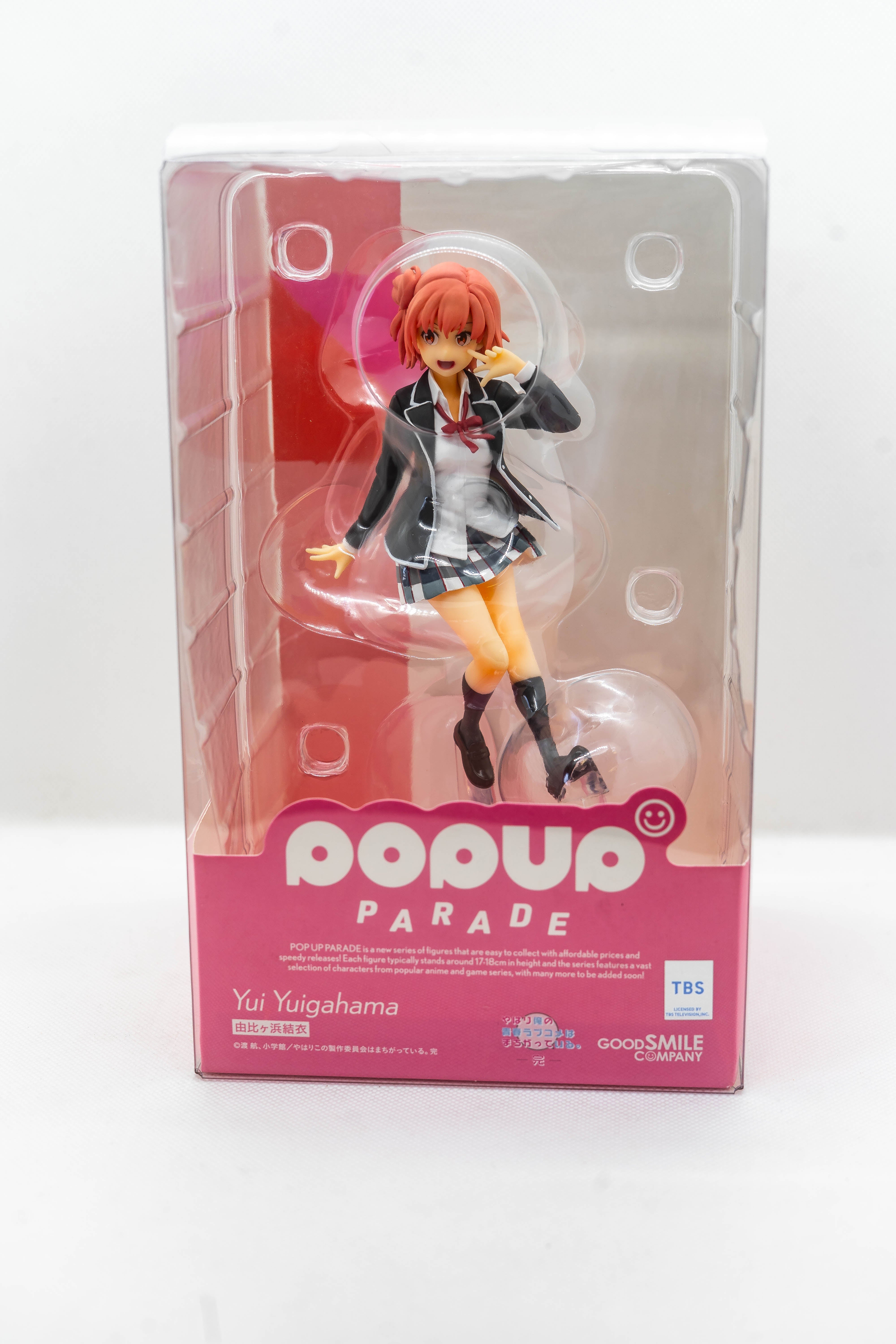 [Ex-Display] Pop Up Parade Oregairu Yui Yuigahama Main image