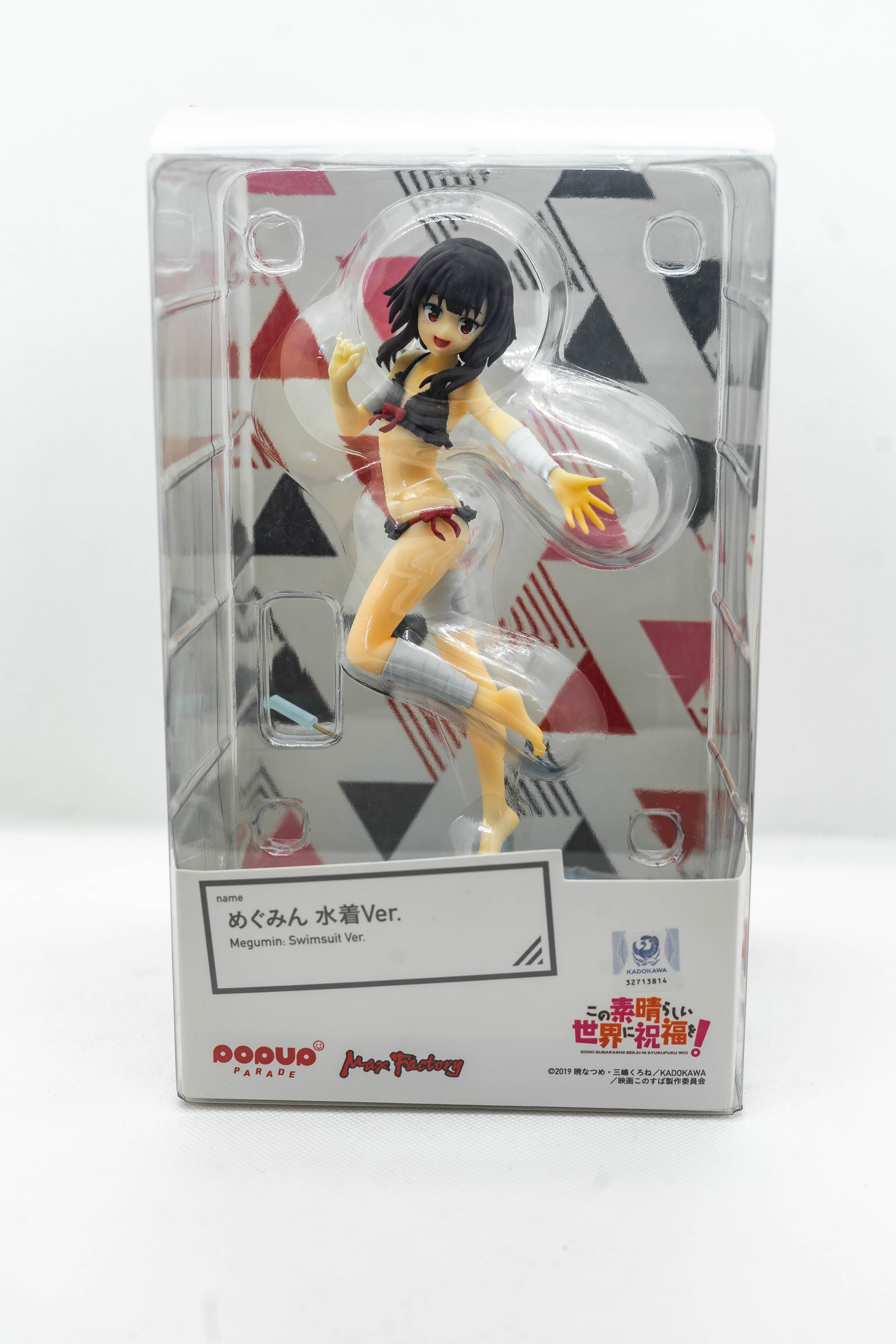 [Ex-Display] POP UP PARADE KonoSuba Megumin Swimsuit Version Main image
