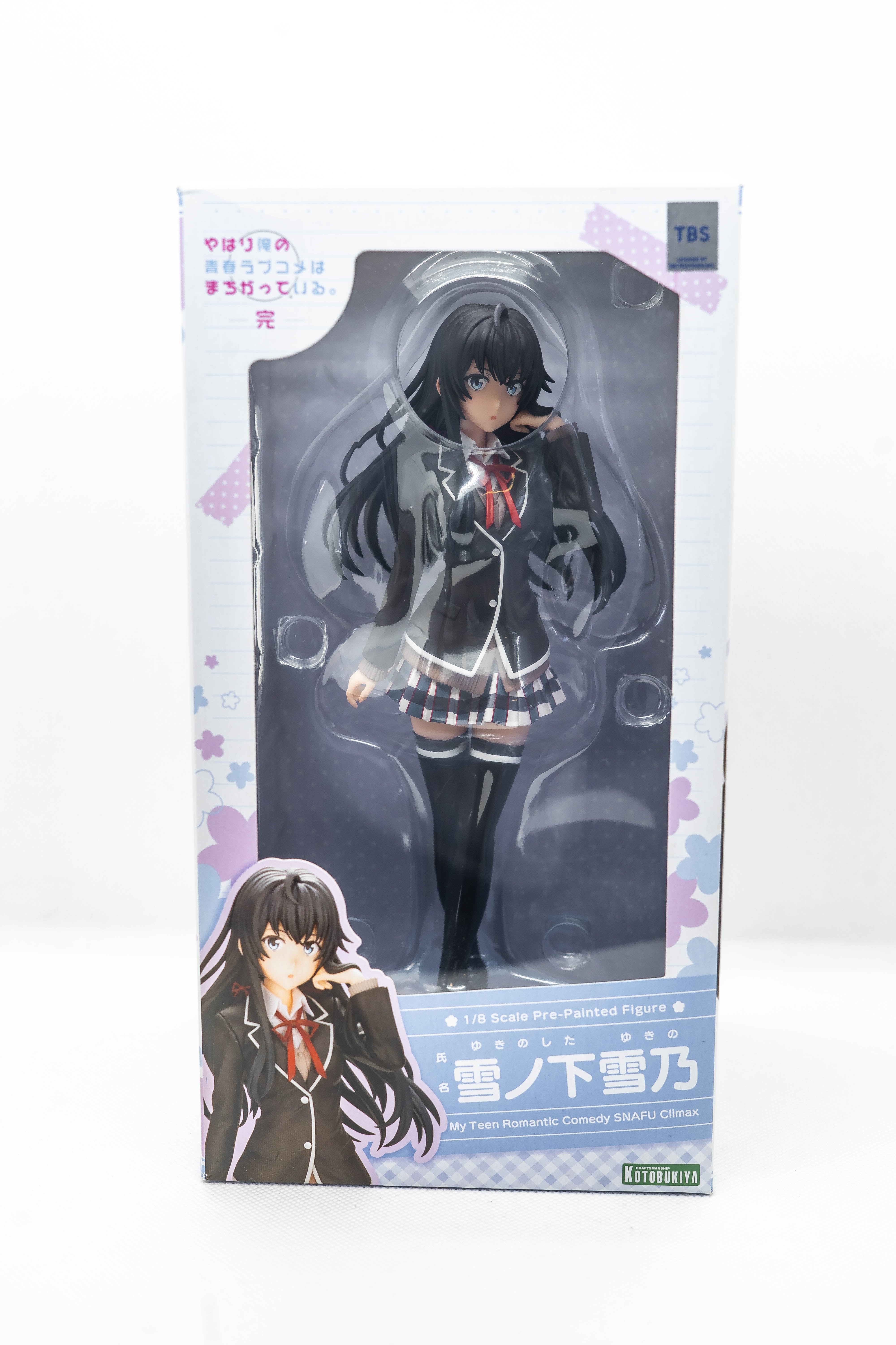 [Ex-Display] Oregairu Yukino Yukinoshita 1/8 Scale Main image