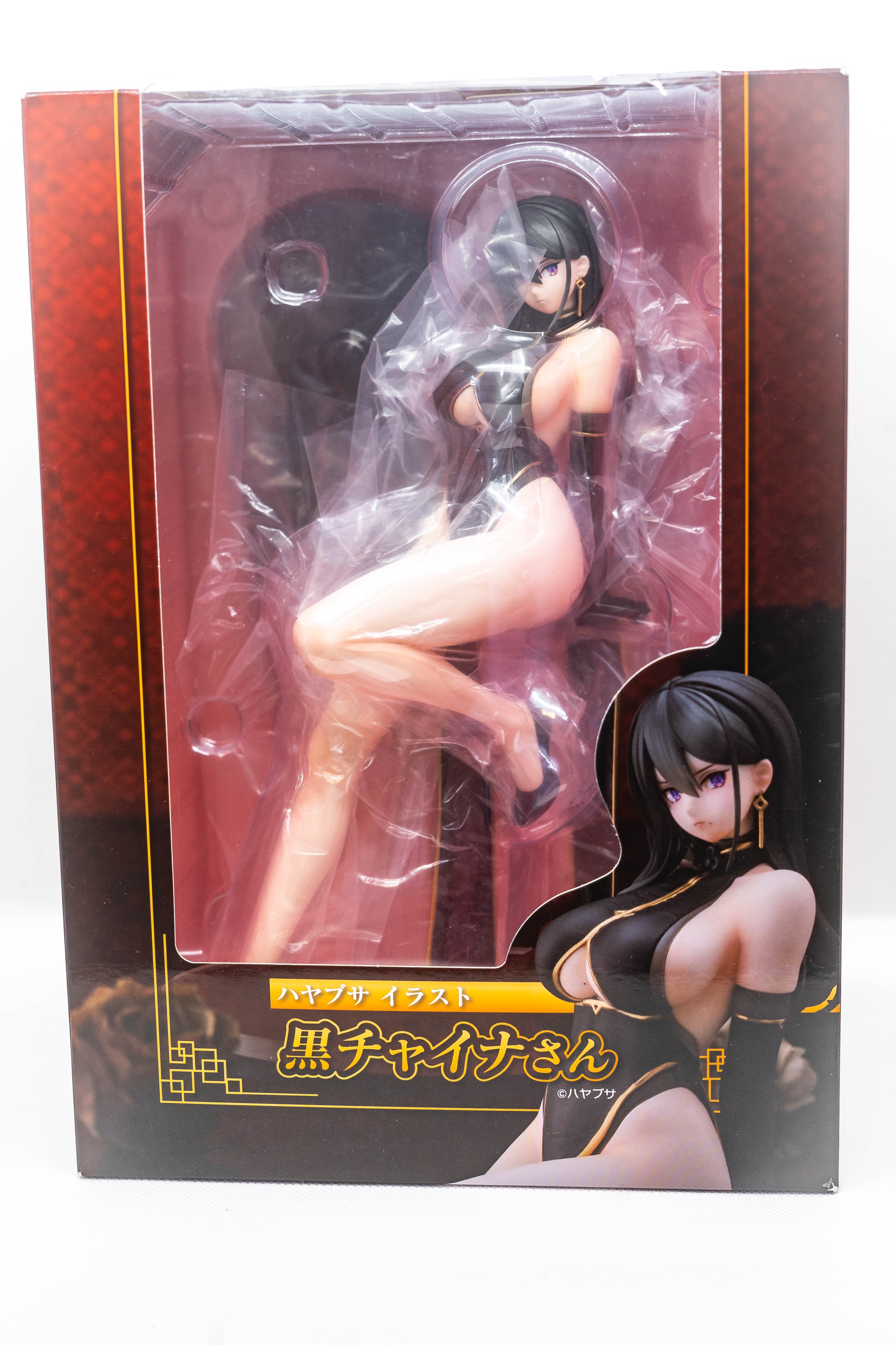 [Pre-Owned] Hayabusa Illustration Black China Dress-chan