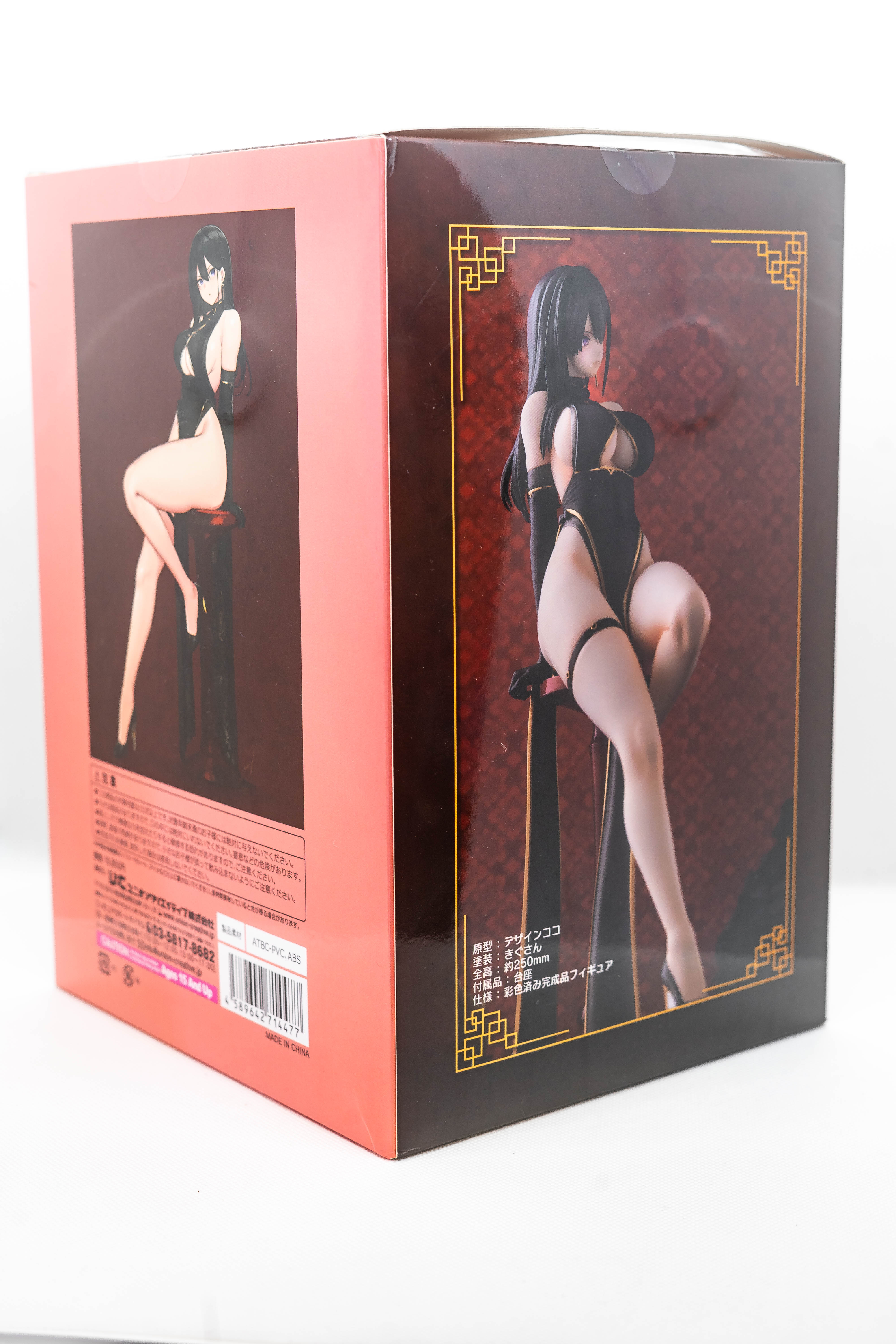 [Pre-Owned] Hayabusa Illustration Black China Dress-chan Secondary image