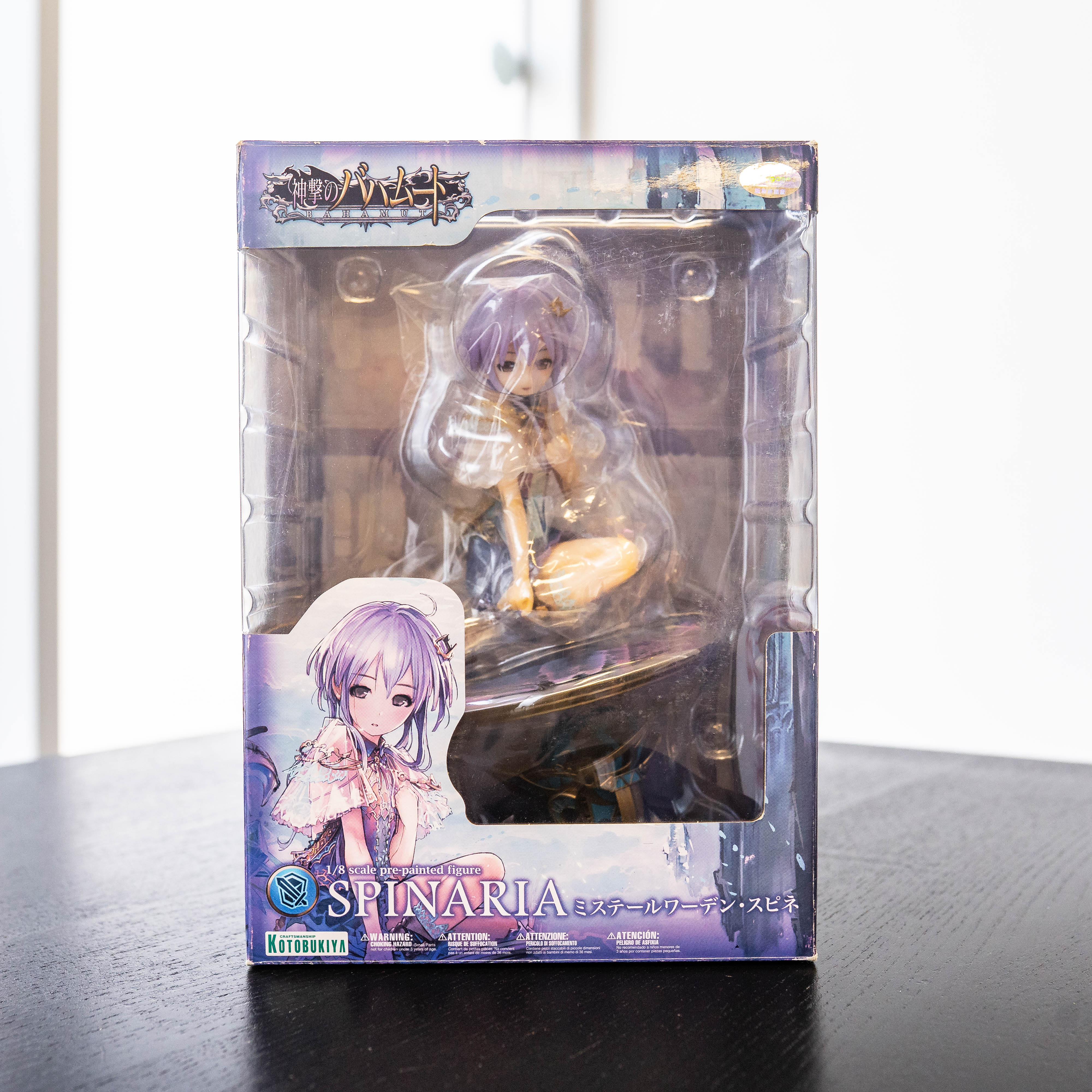 [Ex-Display] Kotobukiya Rage of Bahamut - Mystere Warden Spinne Main image