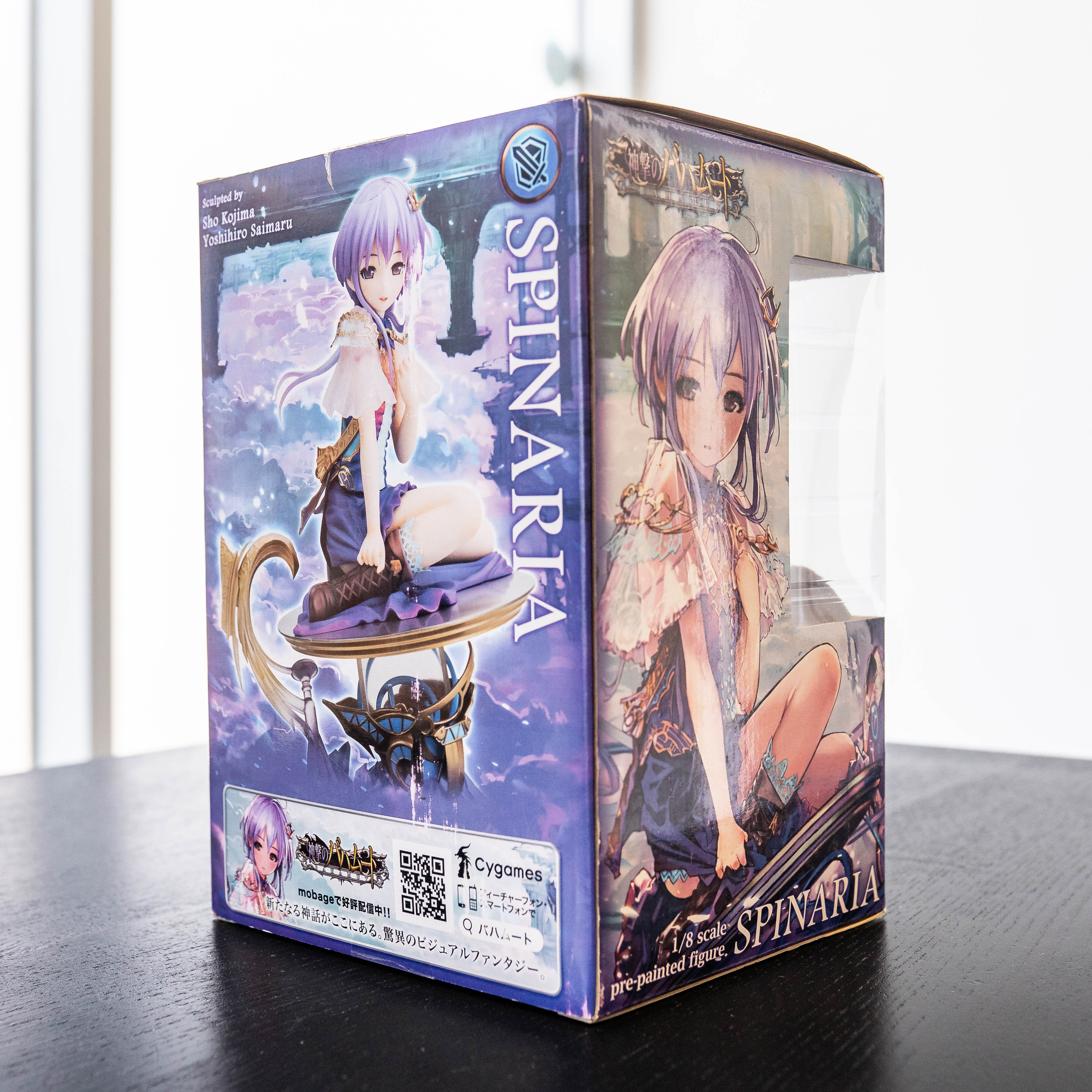 [Ex-Display] Kotobukiya Rage of Bahamut - Mystere Warden Spinne Secondary image