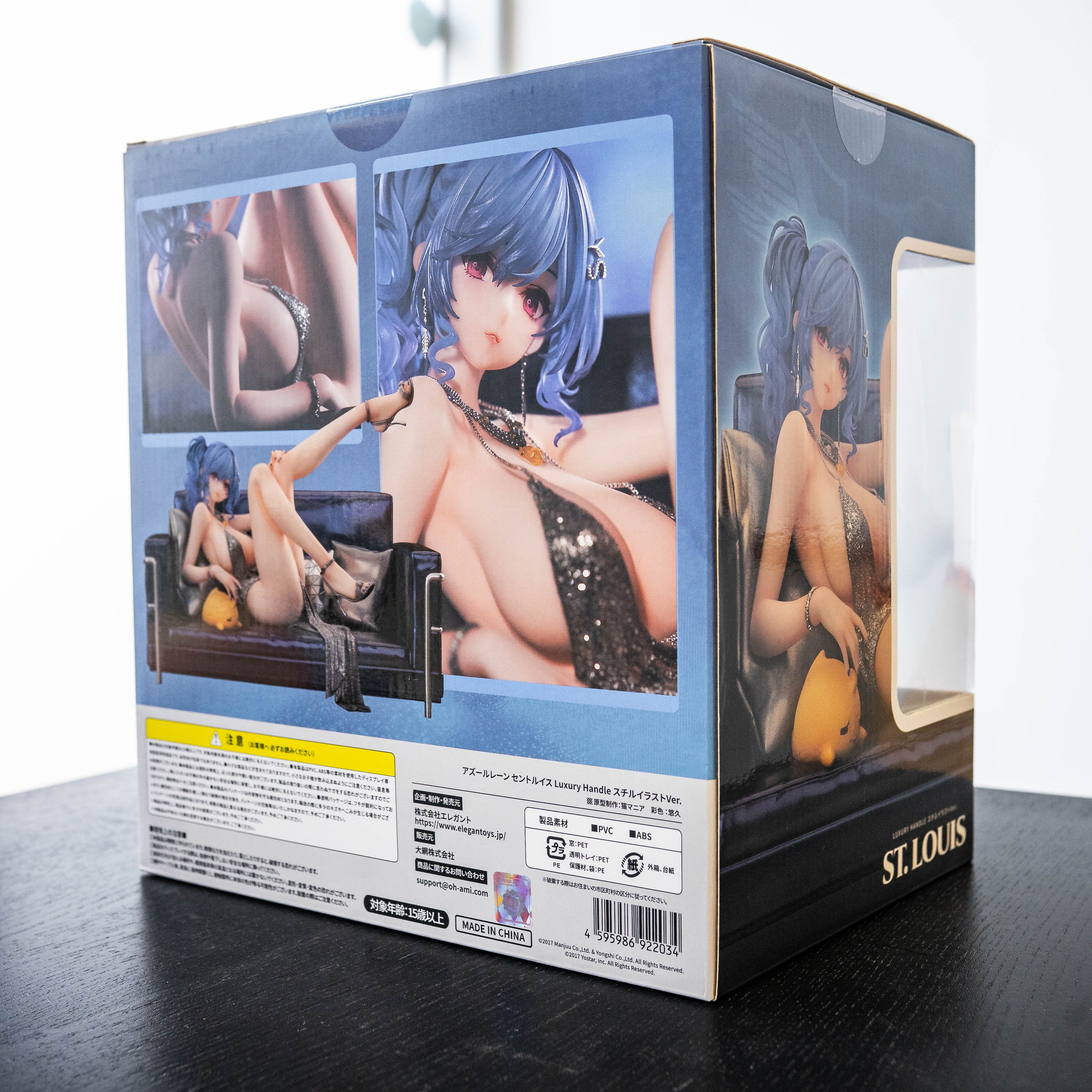 [Pre-Owned] Elegant Azur Lane St. Louis Luxury Handle Still Illustration Ver. 1/7