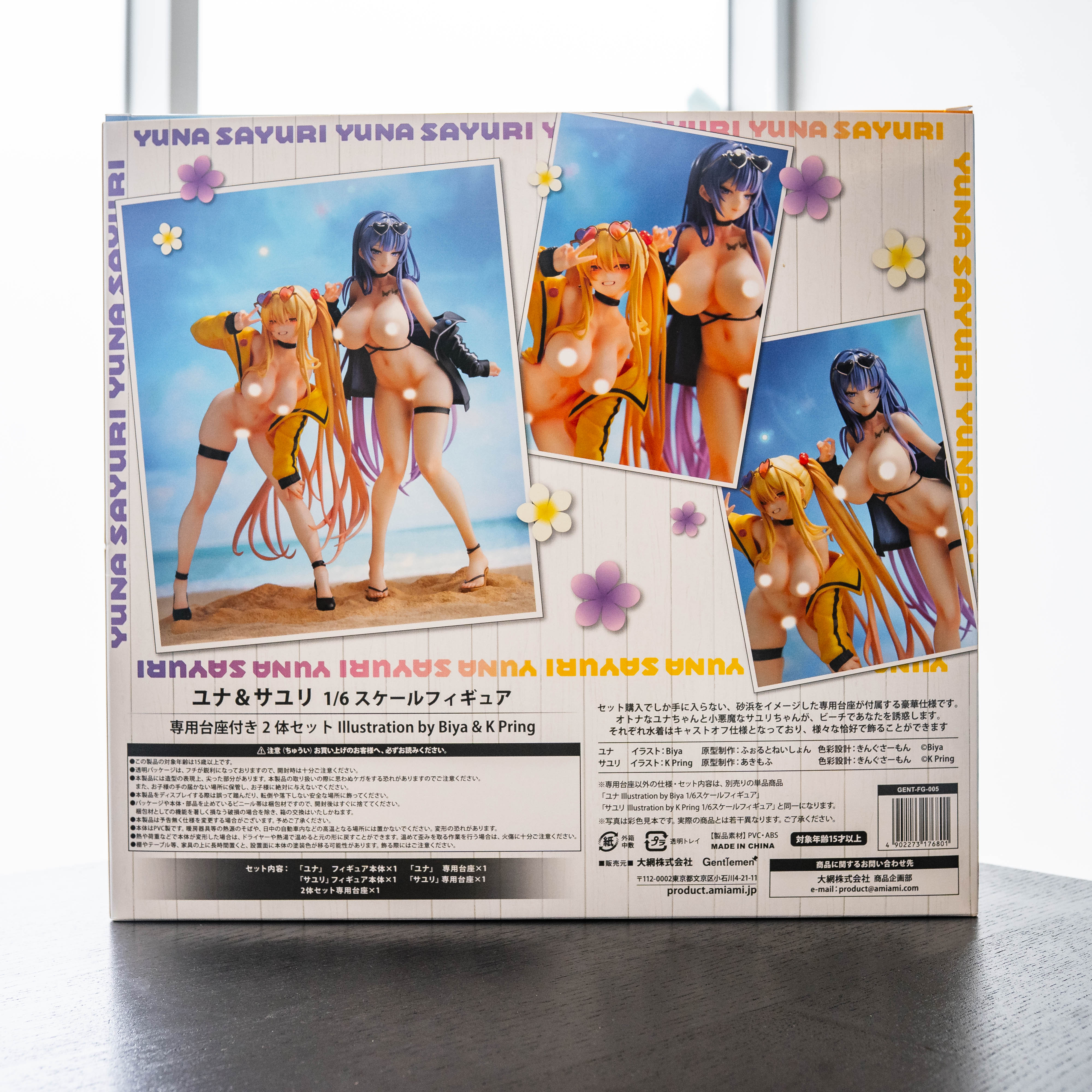 [Pre-Owned] Gentlemen Yuna & Sayuri 1/6 Scale by Biya Secondary image