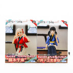 [Pre-Owned] SEGA PM Perching Lycoris Recoil Chisato and Takina set