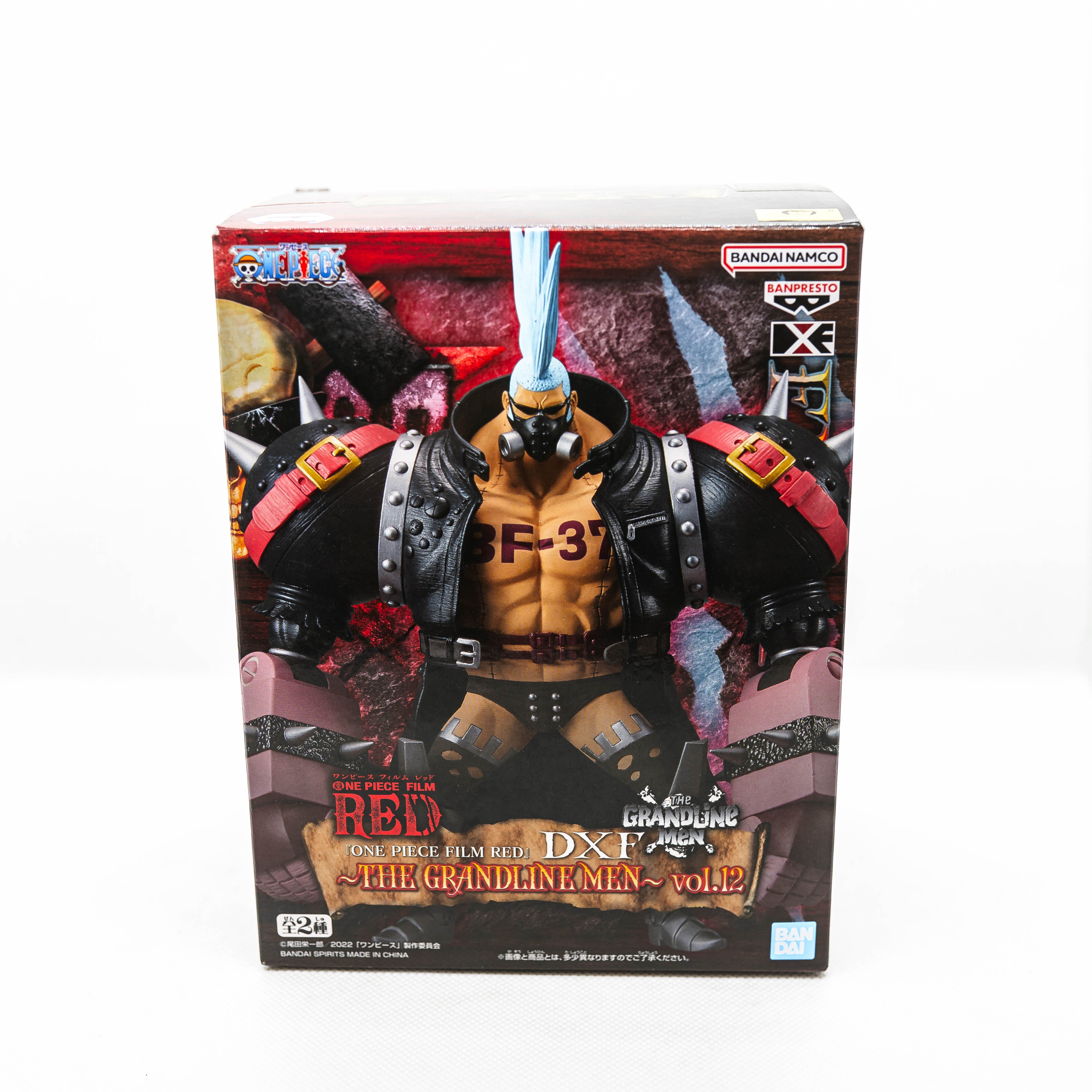 [Pre-Owned] Banpresto One Piece Film Red DXf~The Grandline Men~Franky Main image