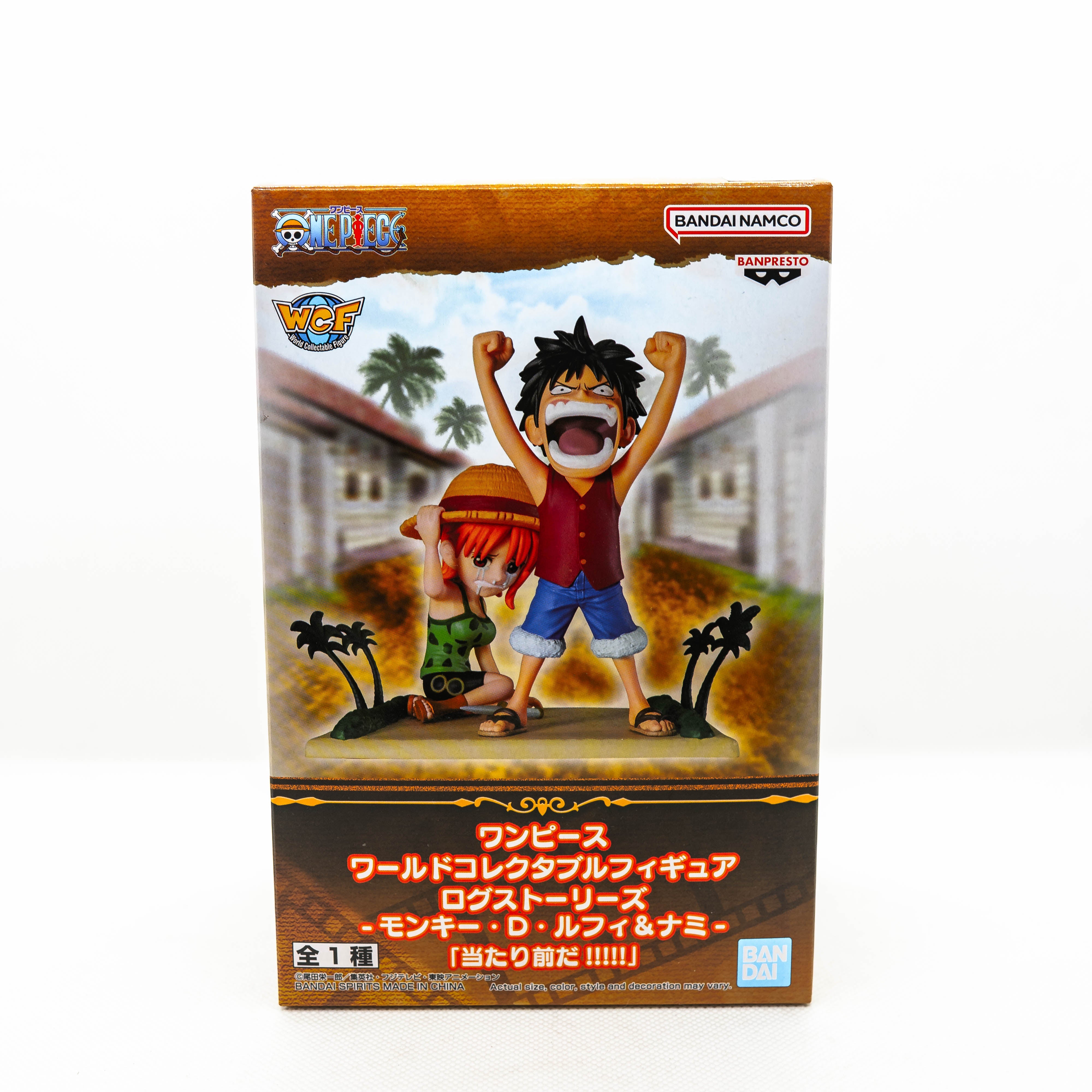 [Pre-Owned] WCF ONE PIECE LOG STORIES -MONKEY D. LUFFY & NAMI- Main image