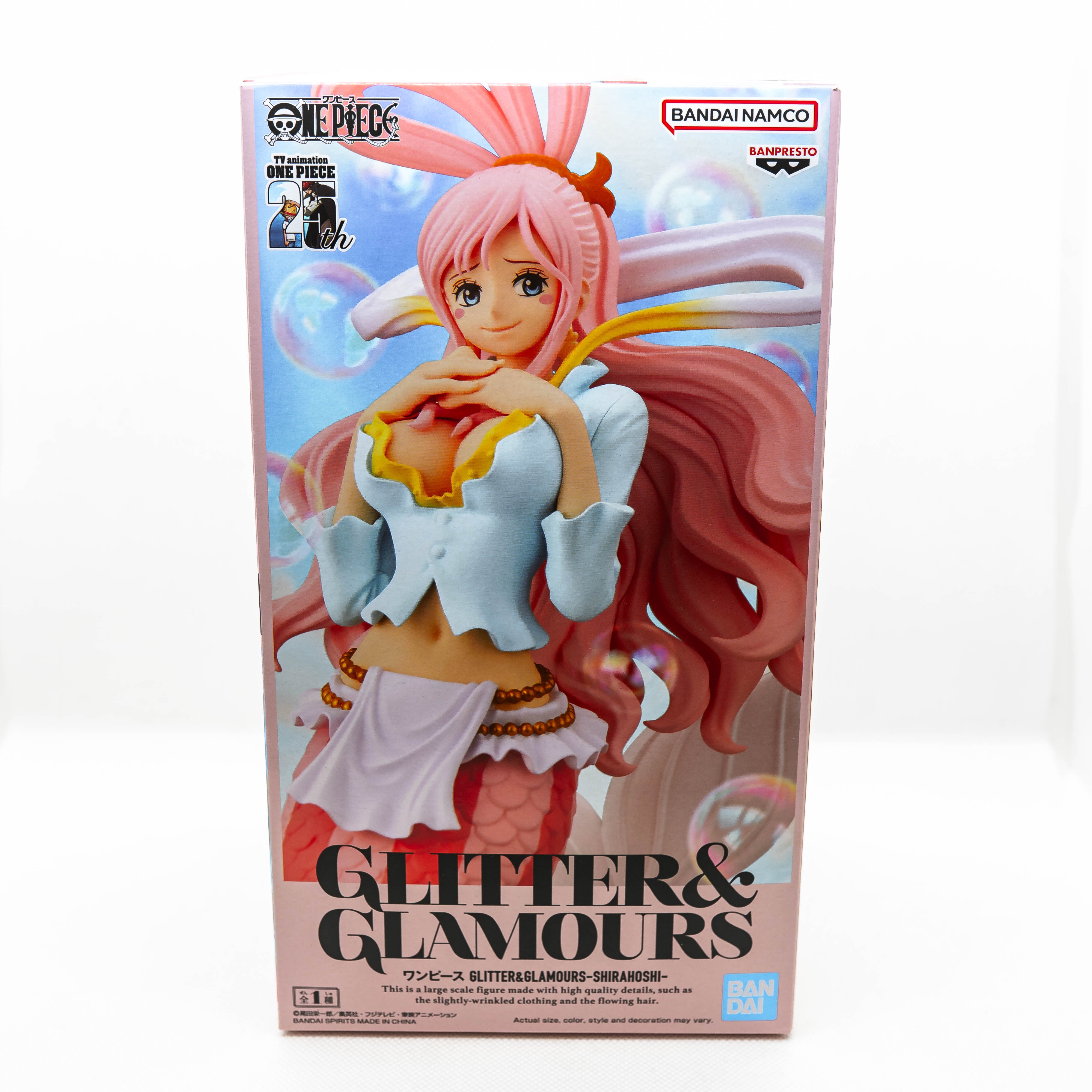 [Pre-Owned] Banpresto ONE PIECE GLITTER&GLAMOURS -SHIRAHOSHI- Main image