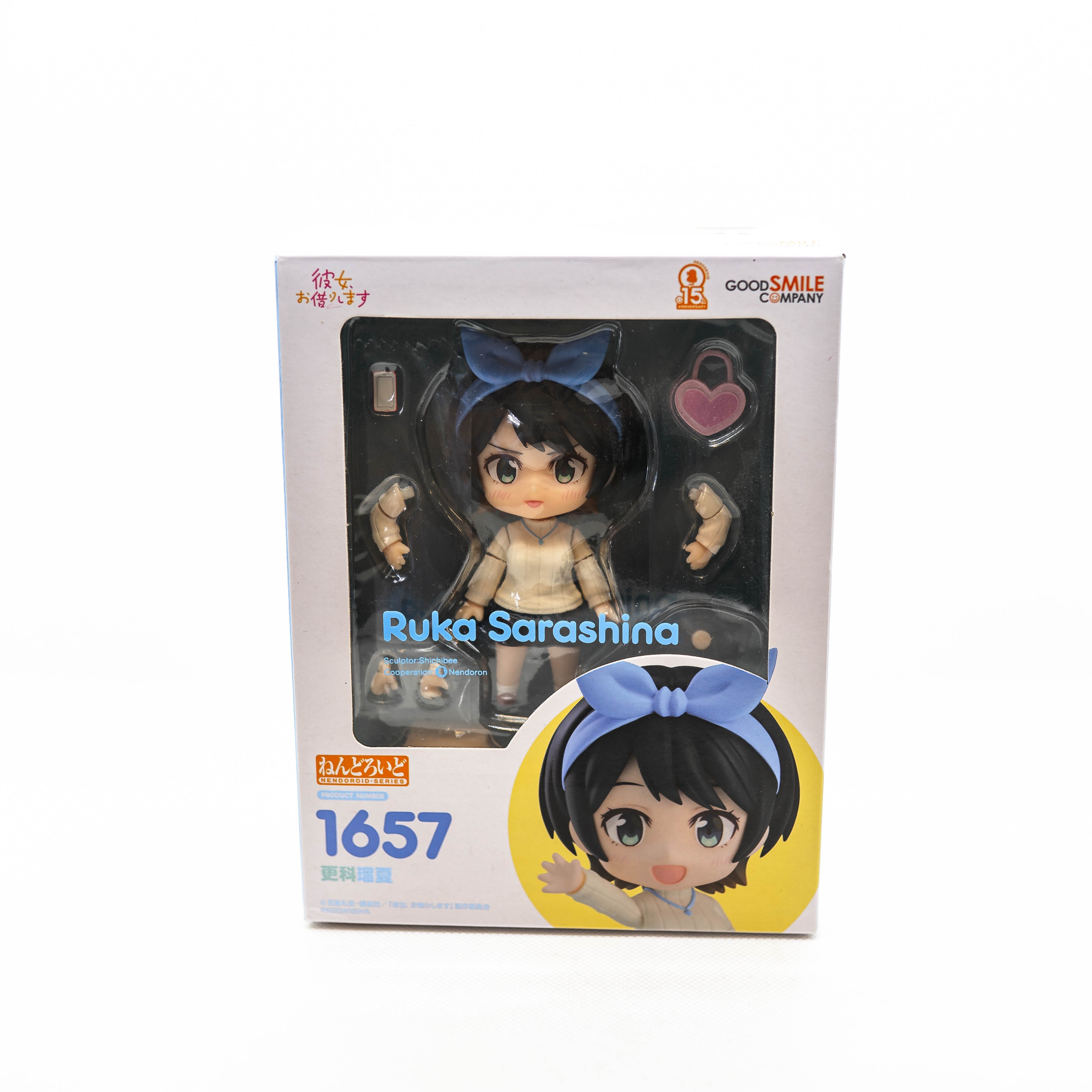 [Pre-Owned] Nendoroid Rent-A-Girlfriend Ruka Sarashina Main image
