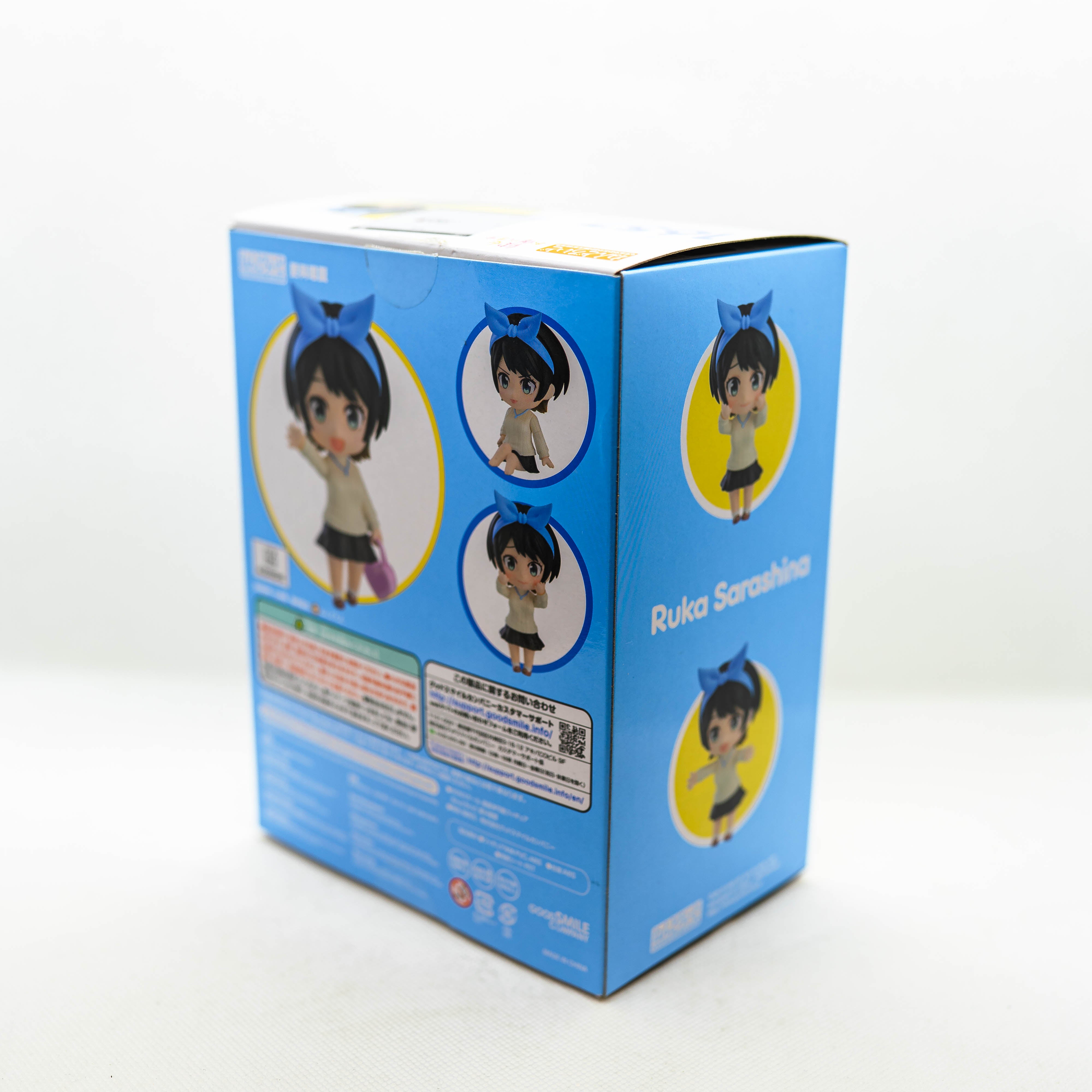 [Pre-Owned] Nendoroid Rent-A-Girlfriend Ruka Sarashina Secondary image