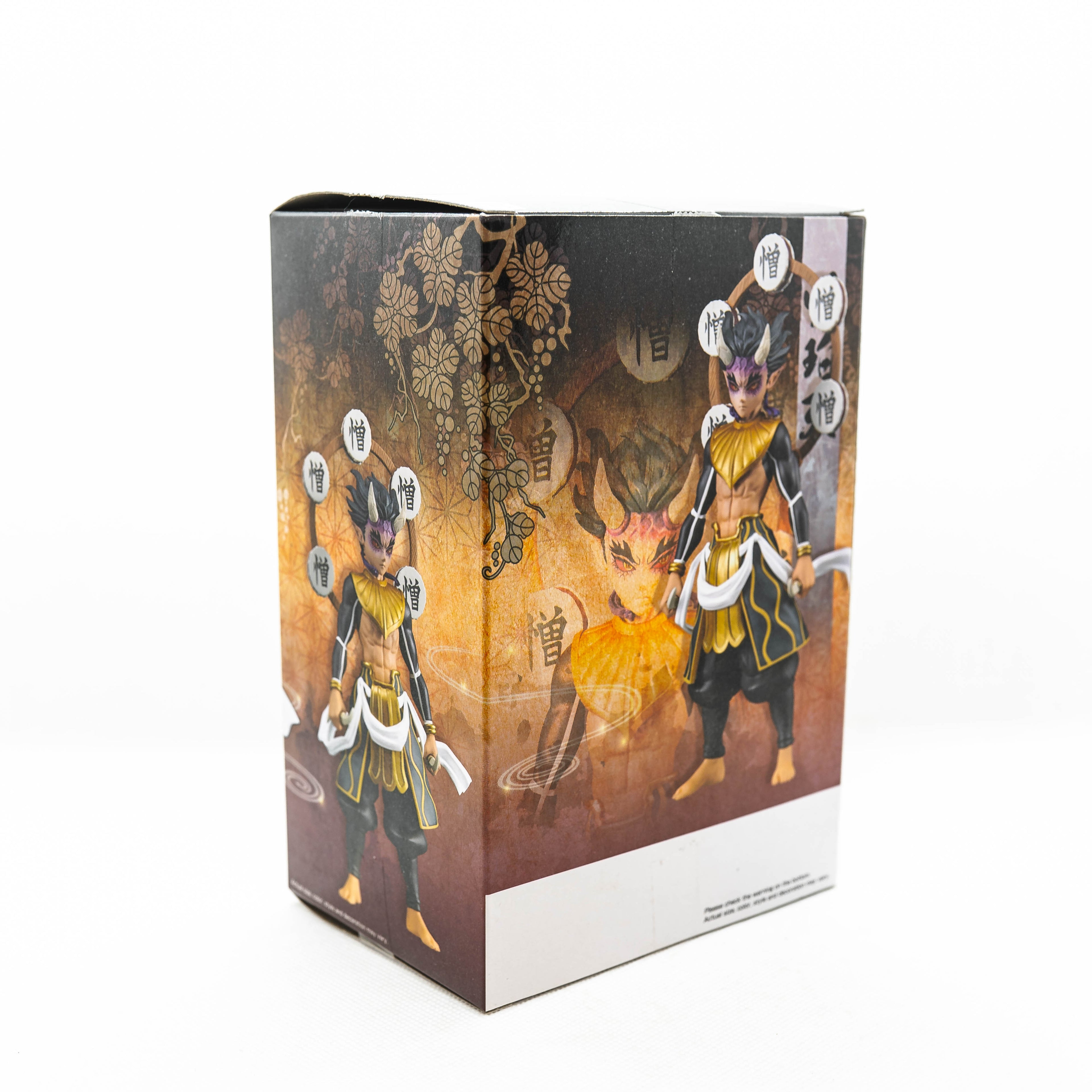 [Pre-Owned] Banpresto Demon Slayer Zohakuten