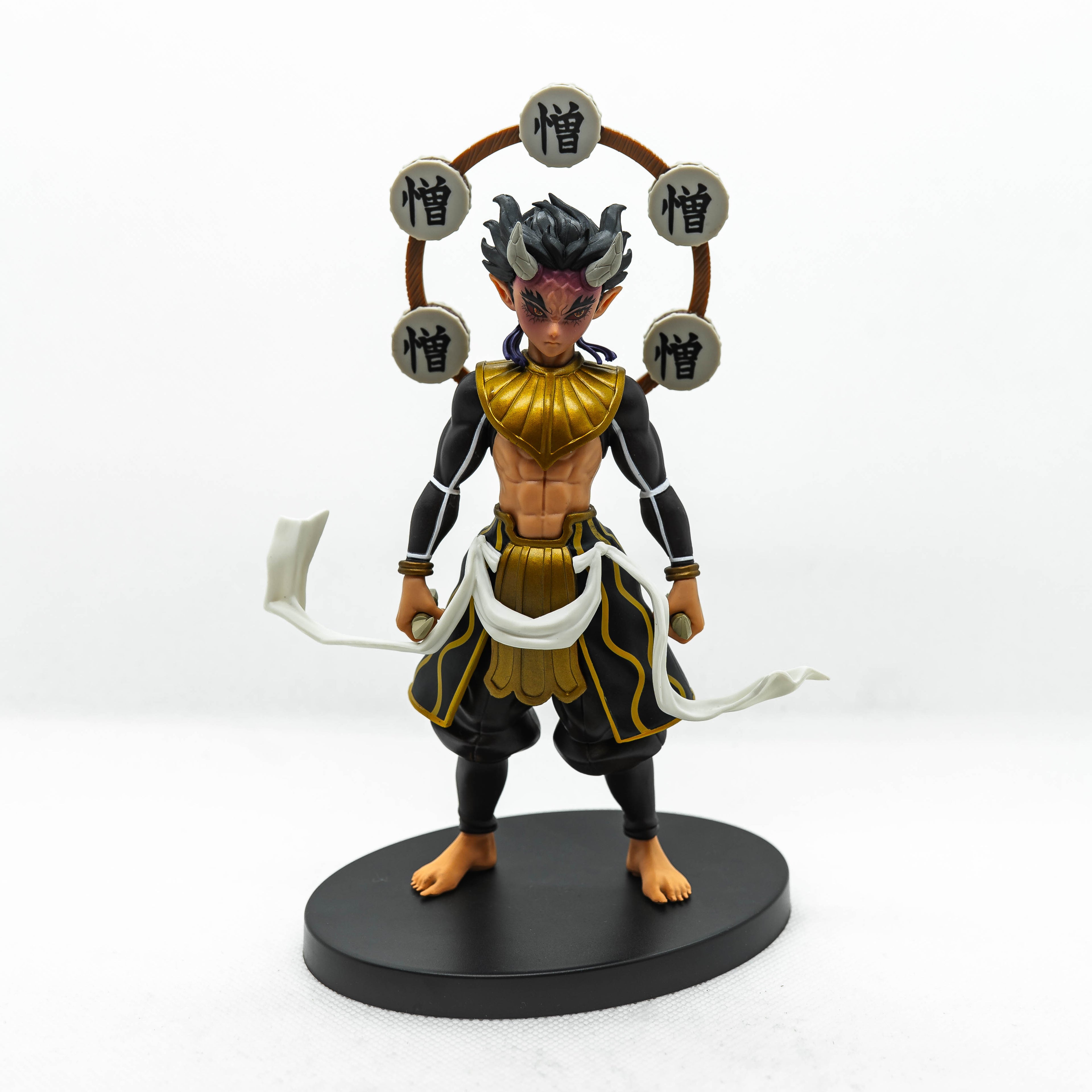 [Pre-Owned] Banpresto Demon Slayer Zohakuten