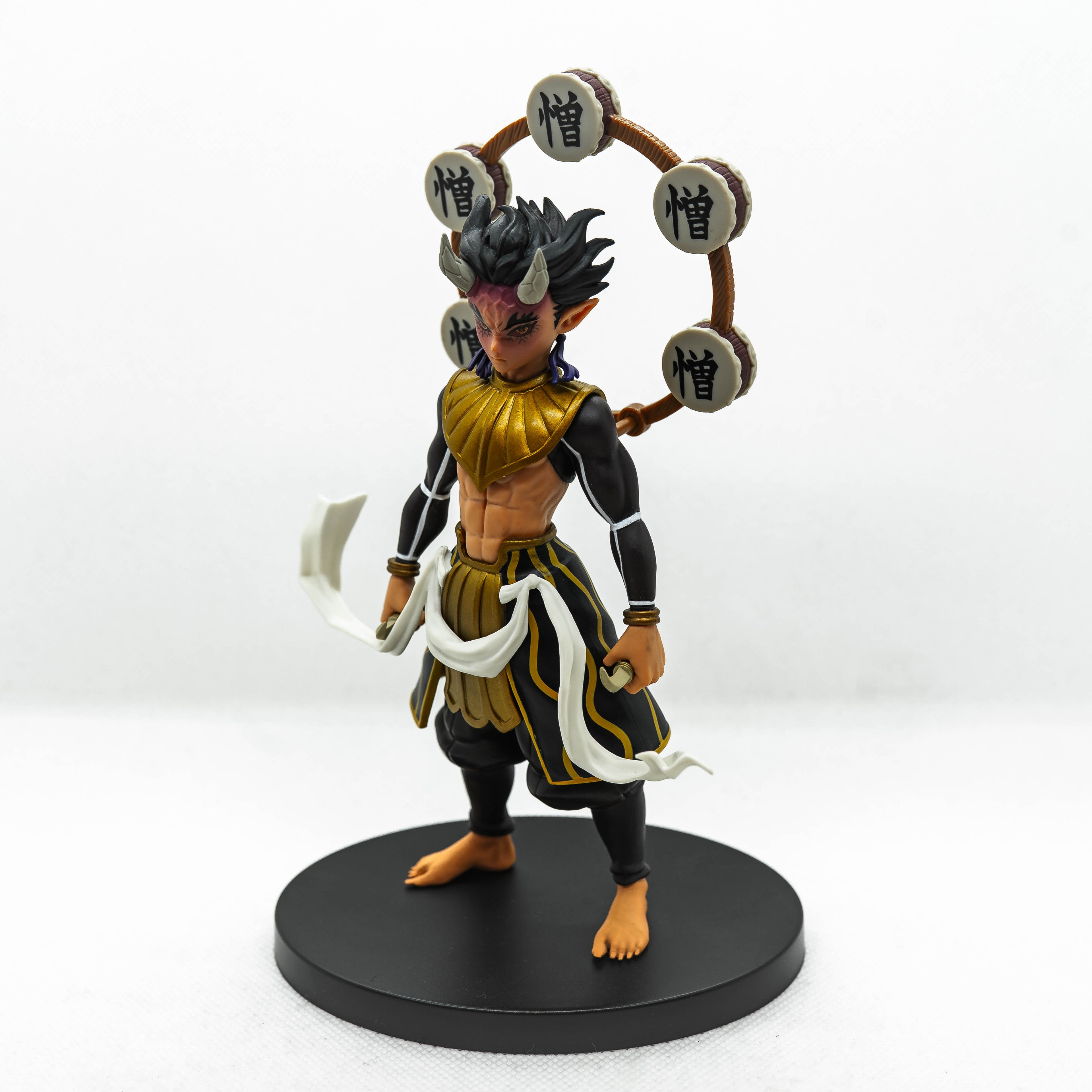 [Pre-Owned] Banpresto Demon Slayer Zohakuten