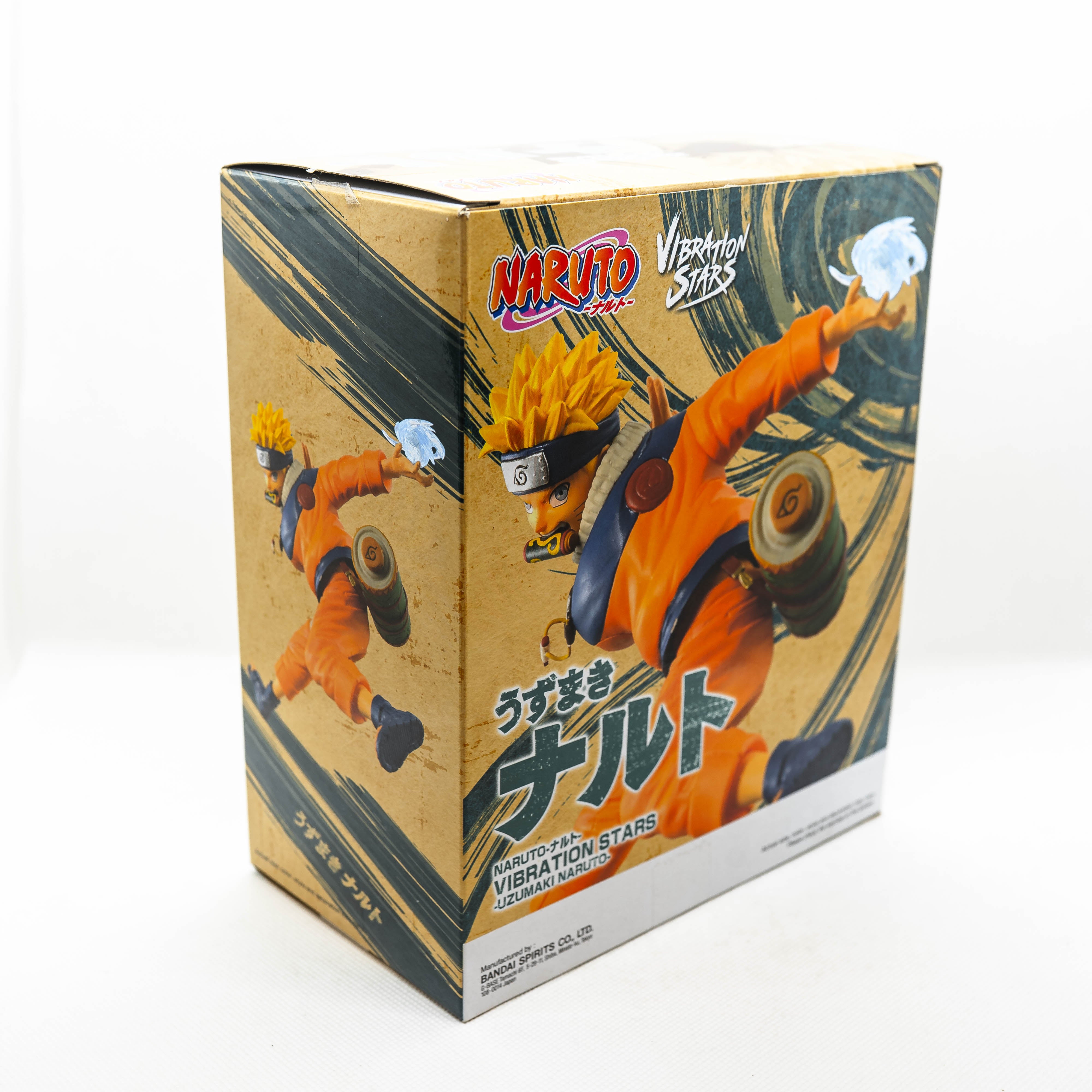 [Pre-Owned] Banpresto Naruto Vibration Stars Uzumaki Naruto Secondary image