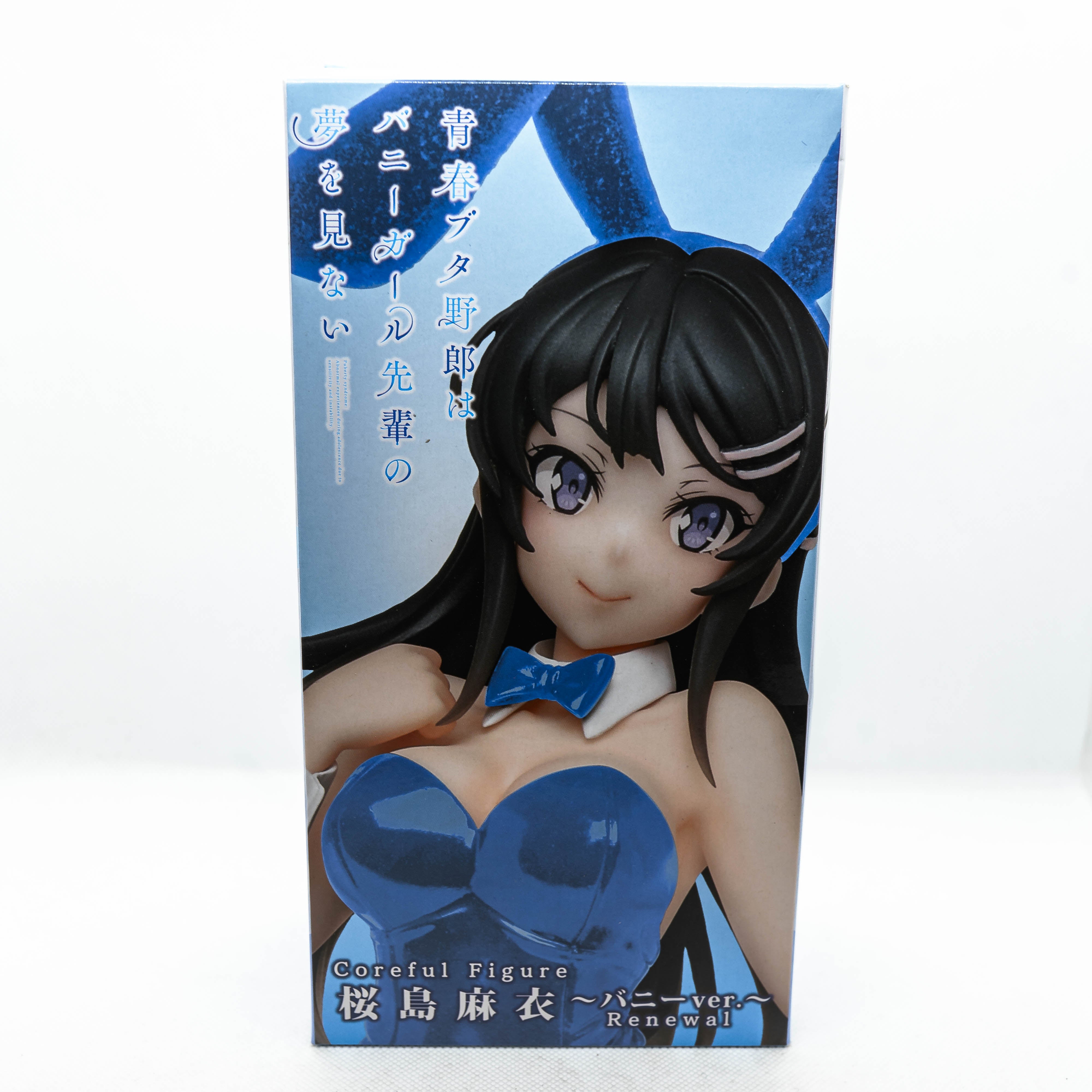 [Pre-Owned] TAITO Coreful Figure Sakurajima Mai Bunny Ver. Renewal Main image