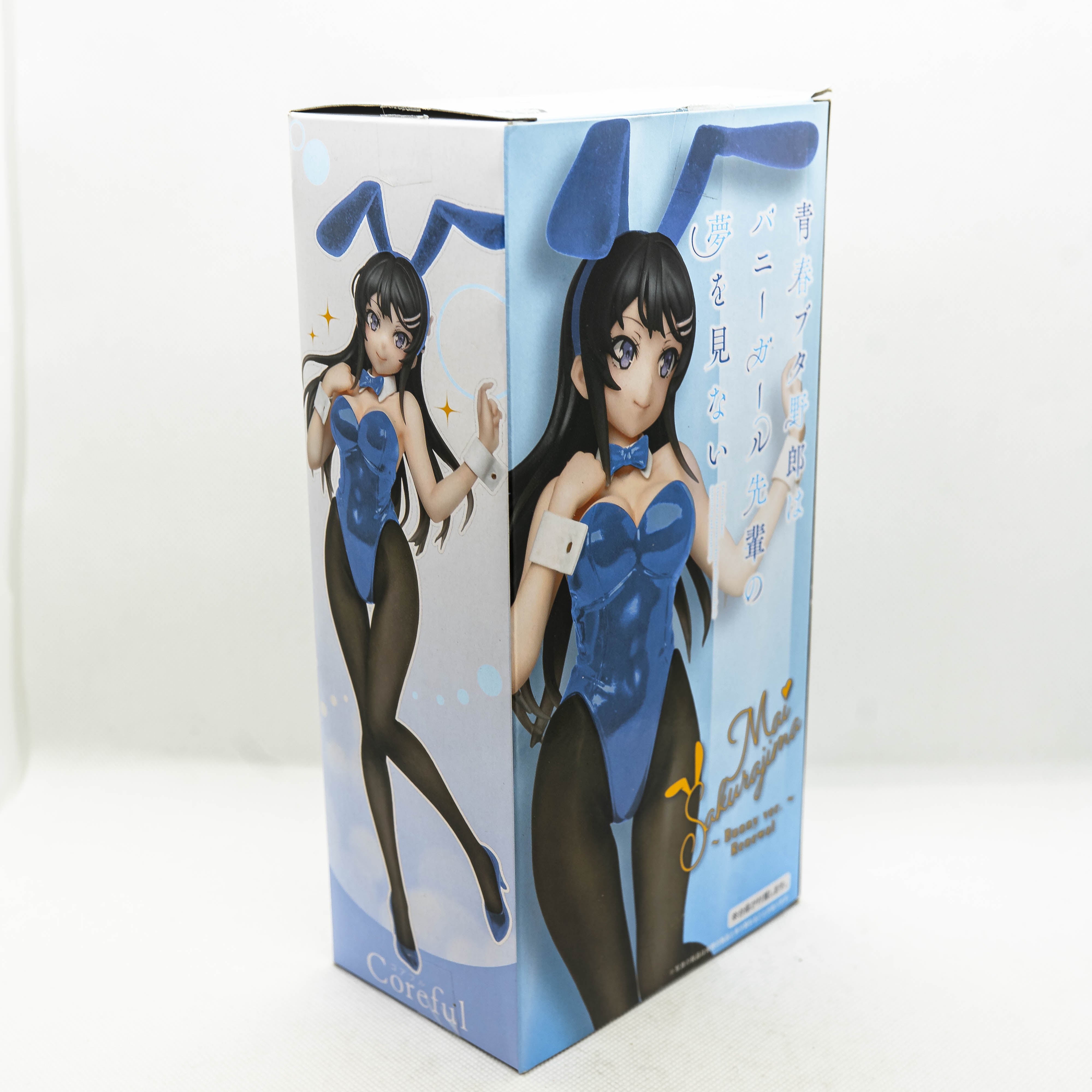 [Pre-Owned] TAITO Coreful Figure Sakurajima Mai Bunny Ver. Renewal Secondary image