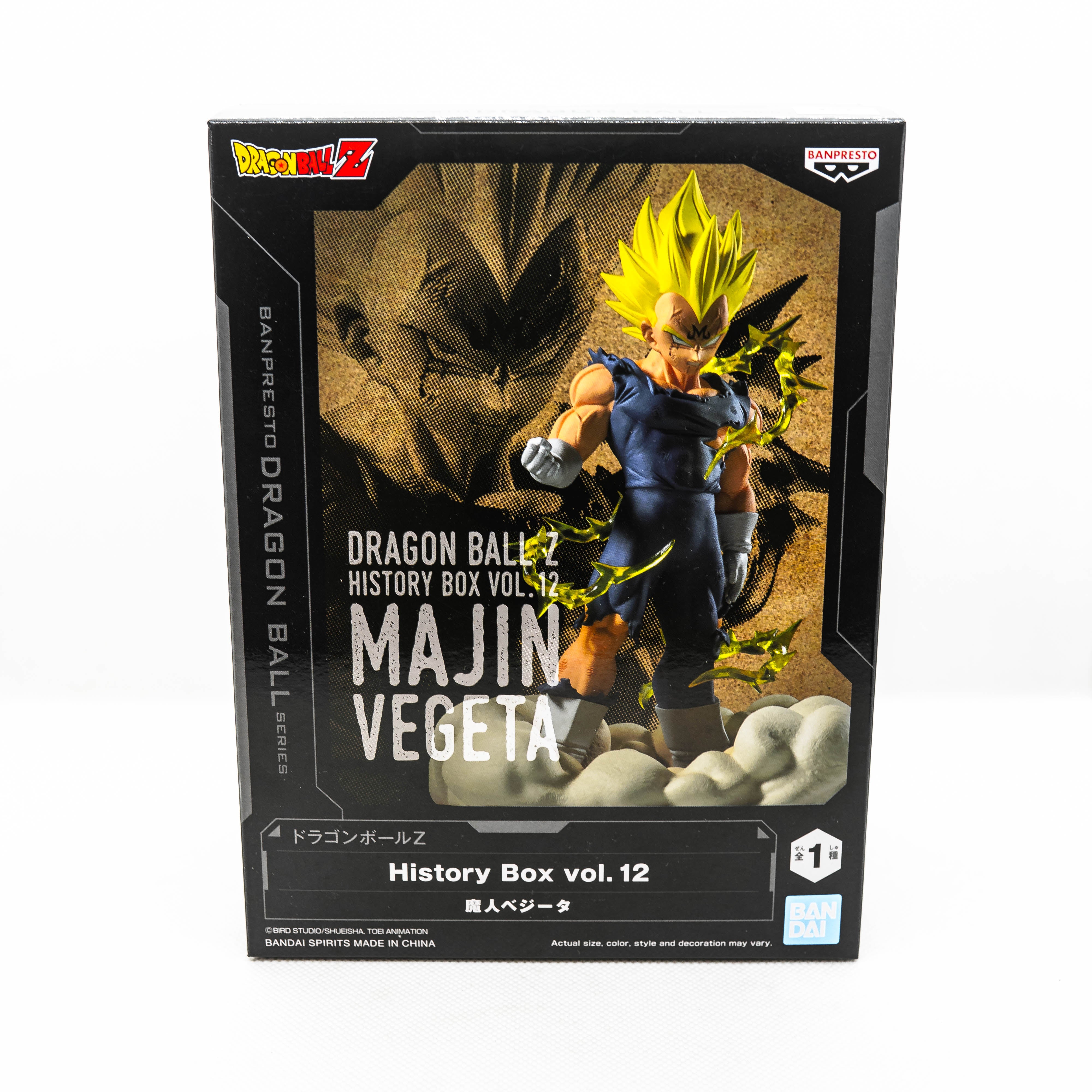 [Pre-Owned] Banpresto Dragon Ball Z History Box Vol. 12 Majin Vegeta Main image
