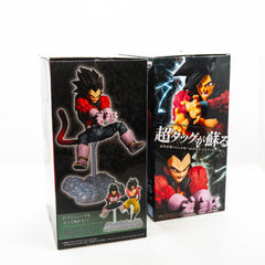 [Pre-Owned] Banpresto DRAGON BALL GT TAG FIGHTERS-SUPER SAIYAN 4 GOKU and VEGETA SET