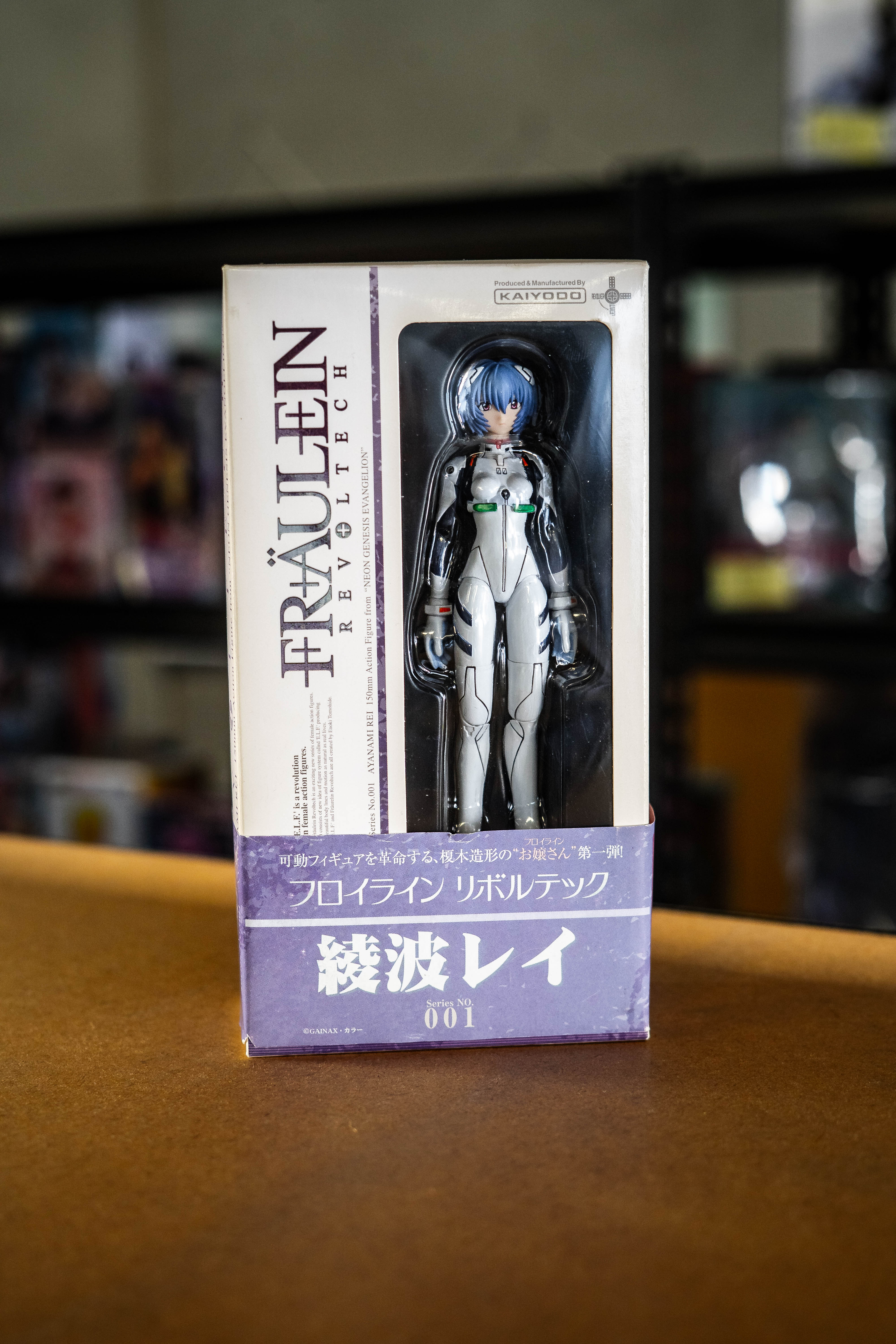 Revoltech Neon Genesis Evangelion Ayanami Rei Main image