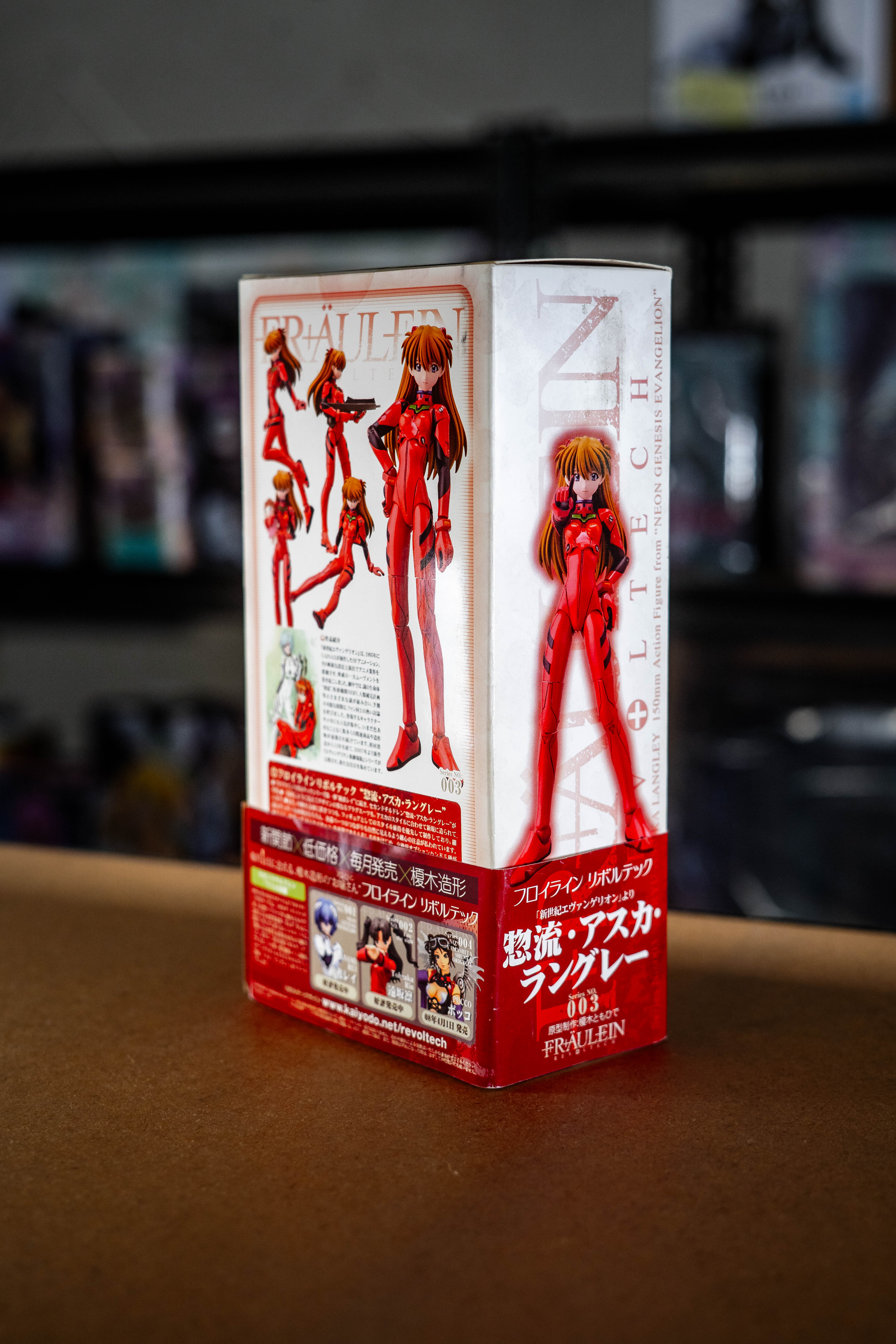Revoltech Neon Genesis Evangelion Asuka Langley Secondary image