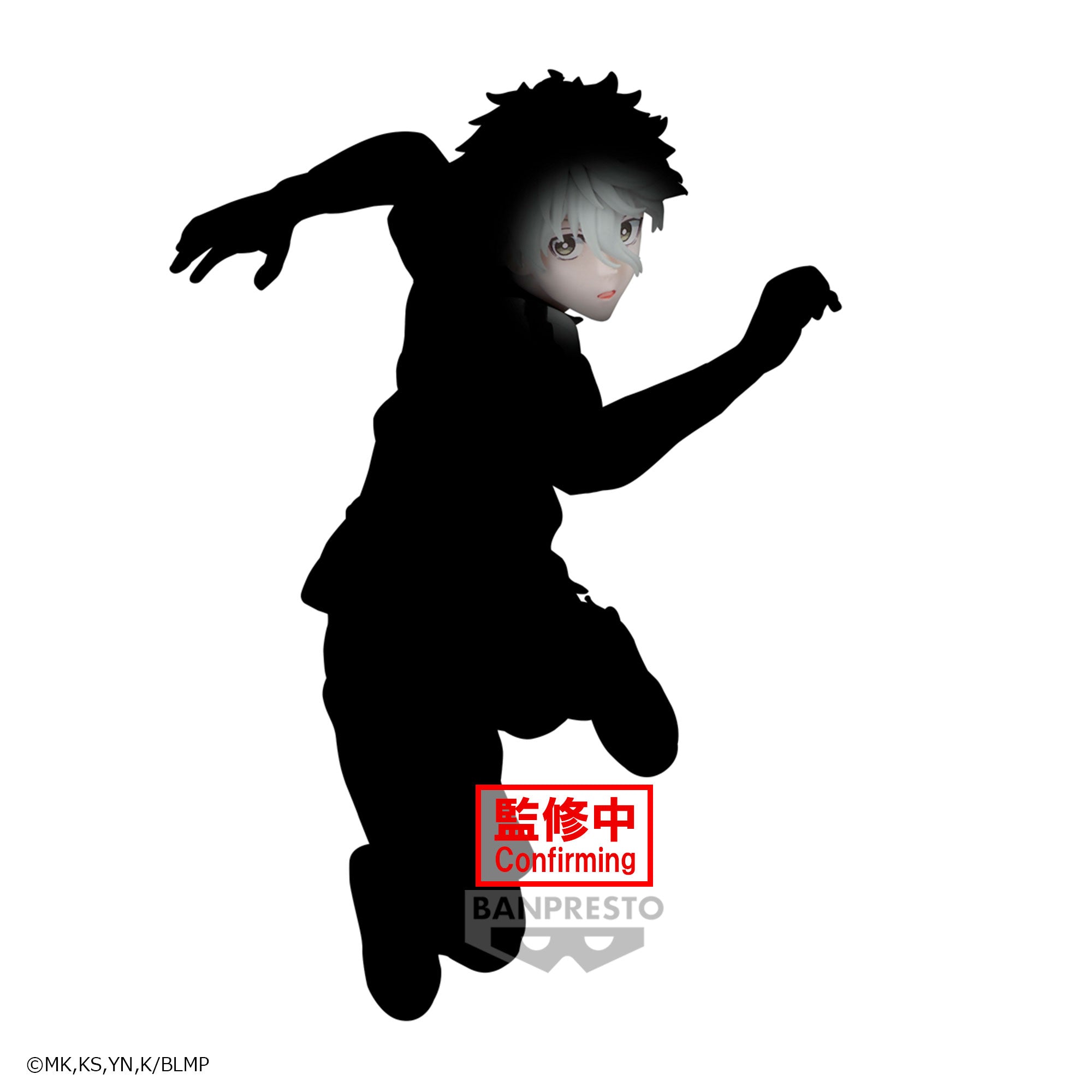 Banpresto BLUELOCK -EPISODE NAGI- SEISHIRO NAGI FIGURE Main image